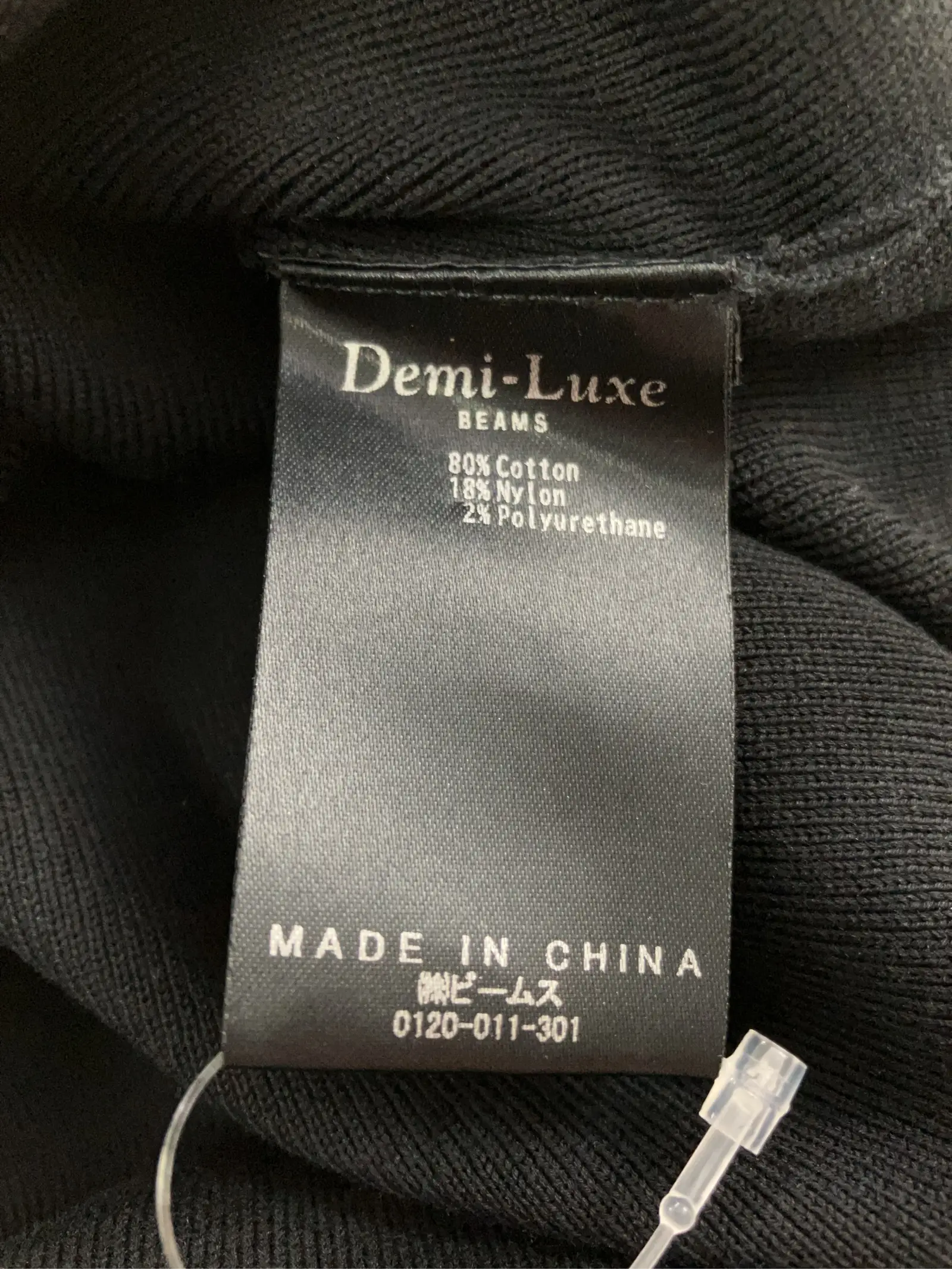 https://r2-worker.digdig.jp/product/891ed84f-f42b-4168-9c69-462a7464e7f2/14eecf94-9b41-4d69-ae11-dfbef9cde15e