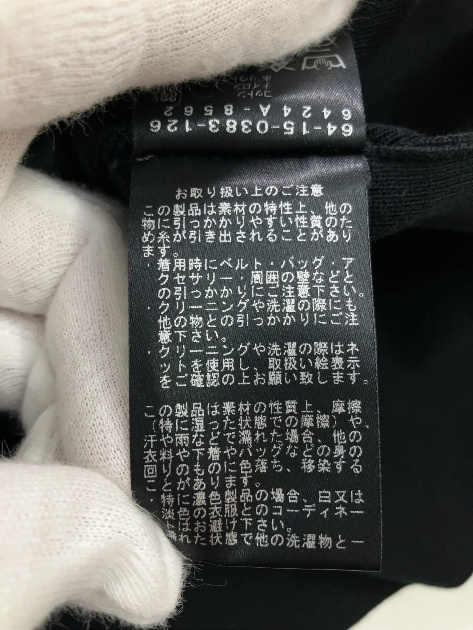 https://r2-worker.digdig.jp/product/891ed84f-f42b-4168-9c69-462a7464e7f2/c3813e9a-b0ea-4aa3-9771-14006fcca2fc