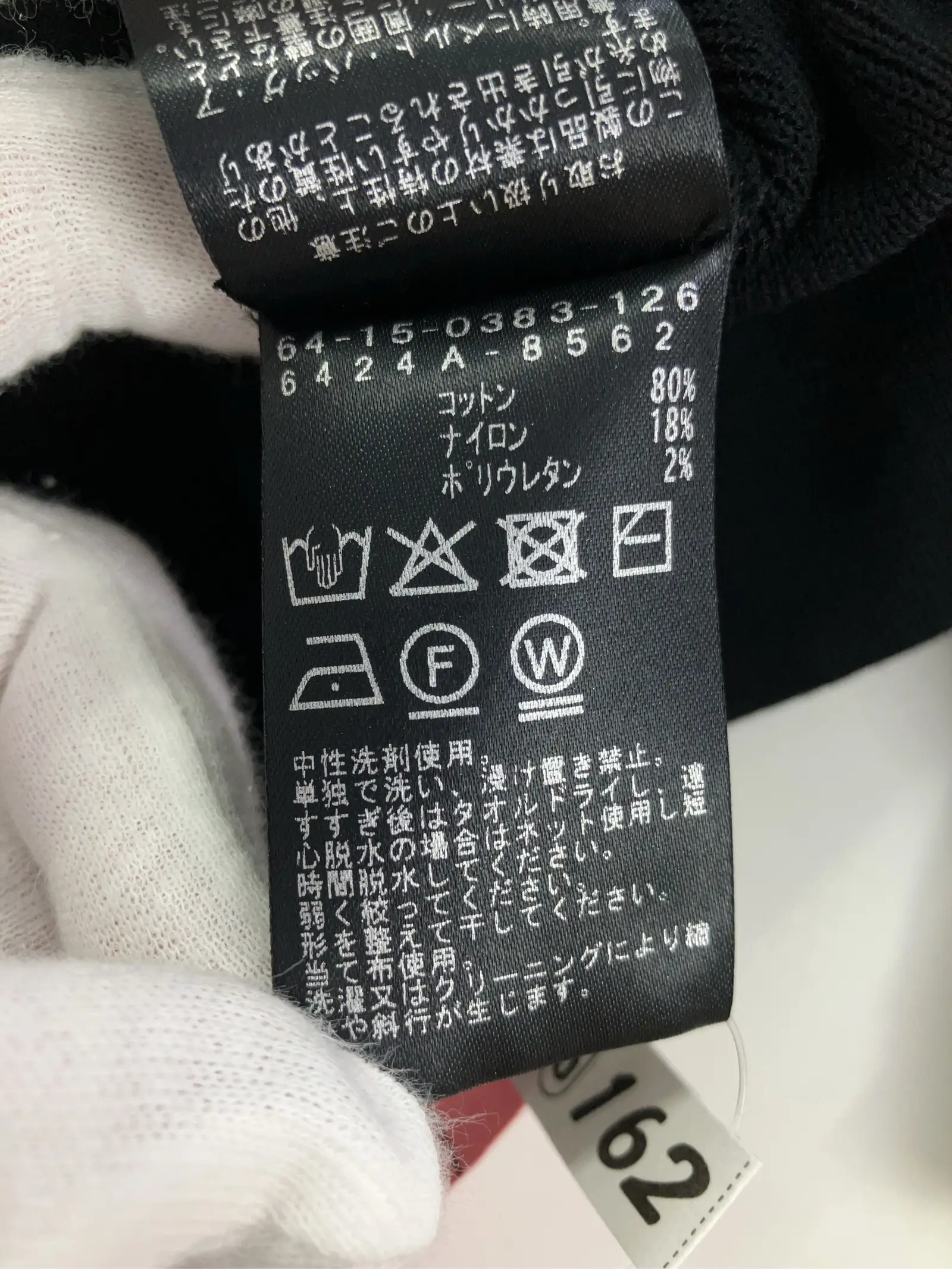 https://r2-worker.digdig.jp/product/891ed84f-f42b-4168-9c69-462a7464e7f2/e86705a8-2cd0-422f-9779-984a9ee34c2e