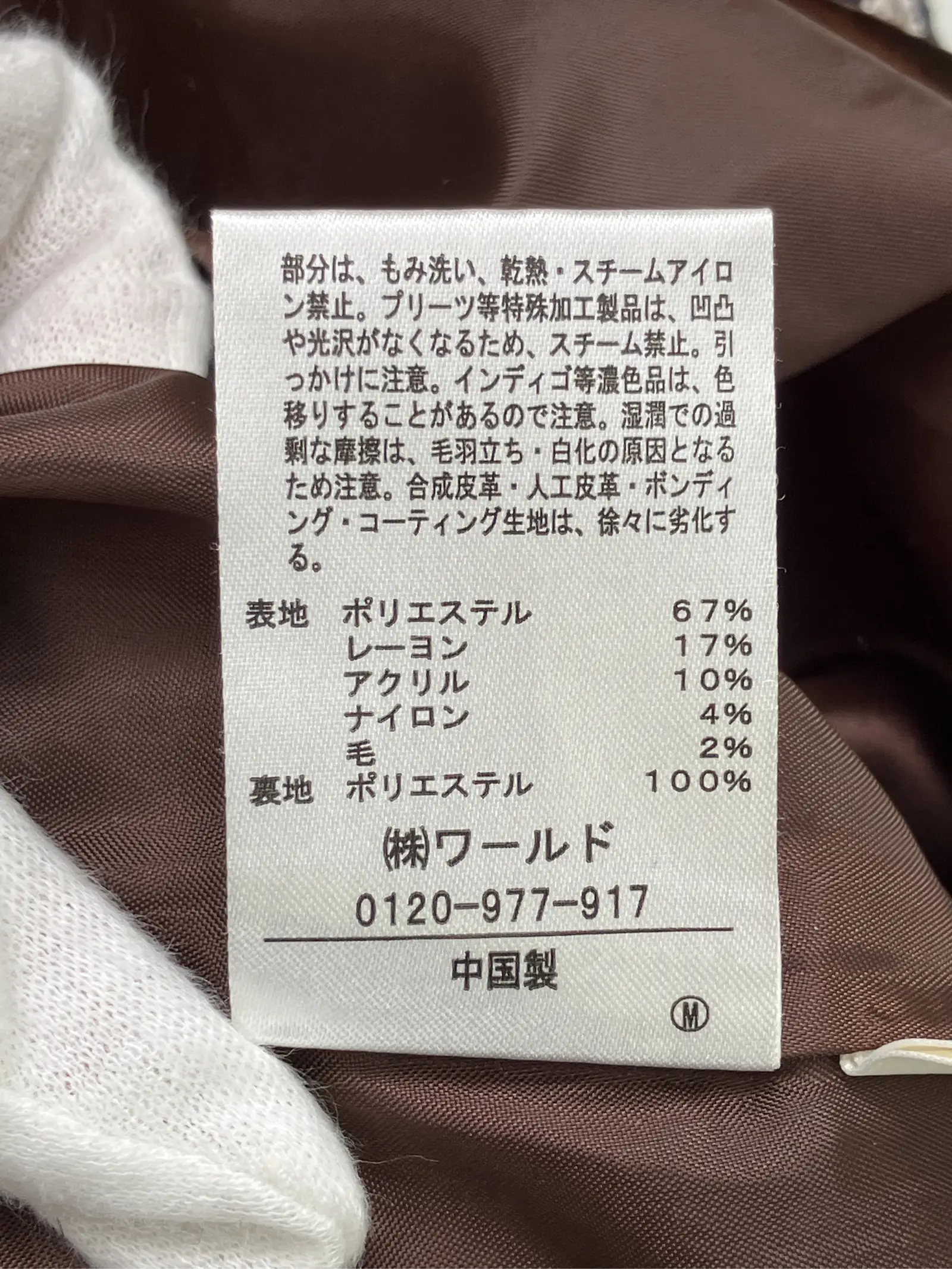 https://r2-worker.digdig.jp/product/891f2cf8-f8eb-4d02-8126-3820cbdbe0c4/b84db63e-c224-4a5a-97ff-3f71298d72e6