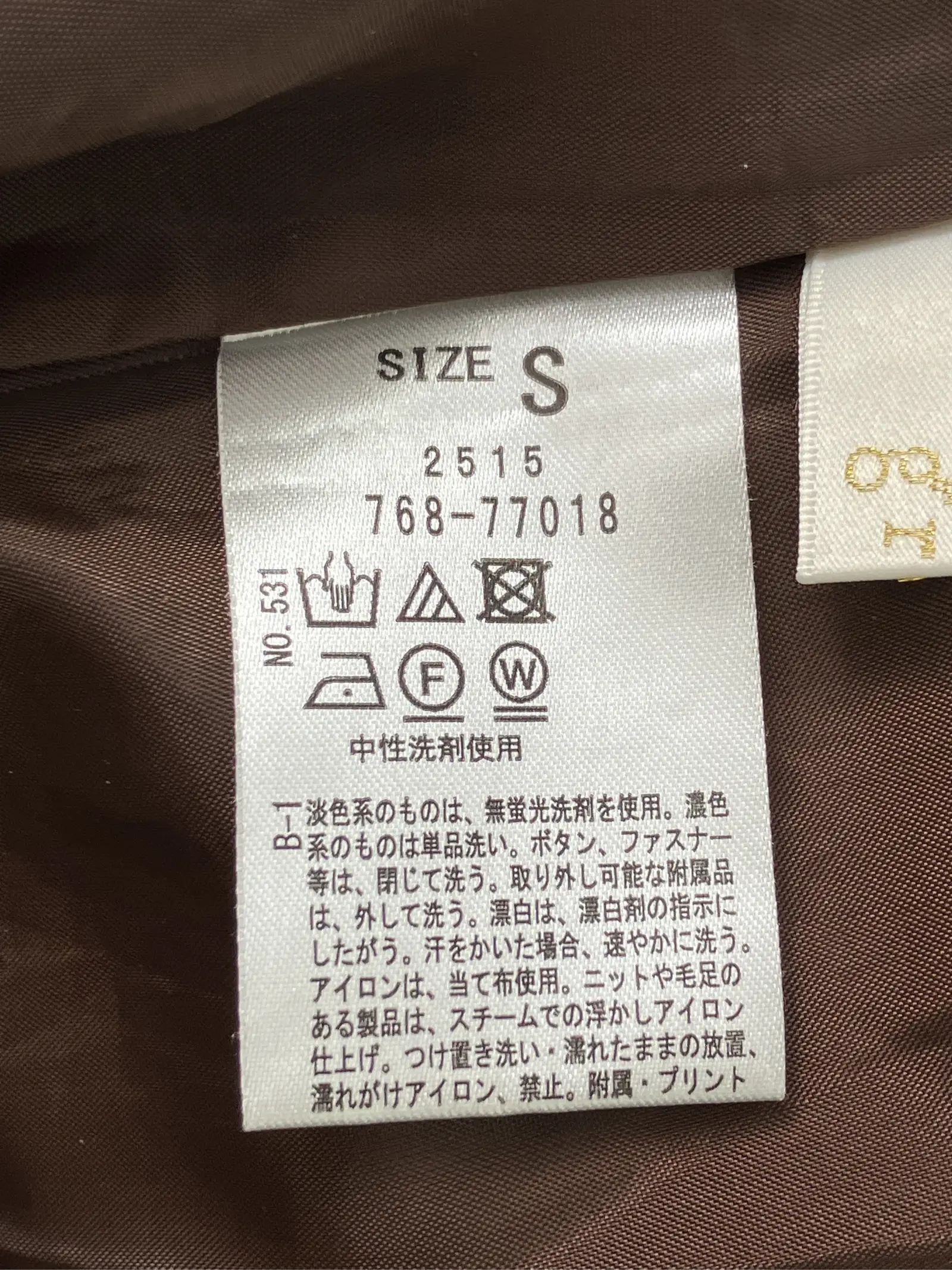 https://r2-worker.digdig.jp/product/891f2cf8-f8eb-4d02-8126-3820cbdbe0c4/cec92773-5d75-4b77-90e1-55c47c84055e