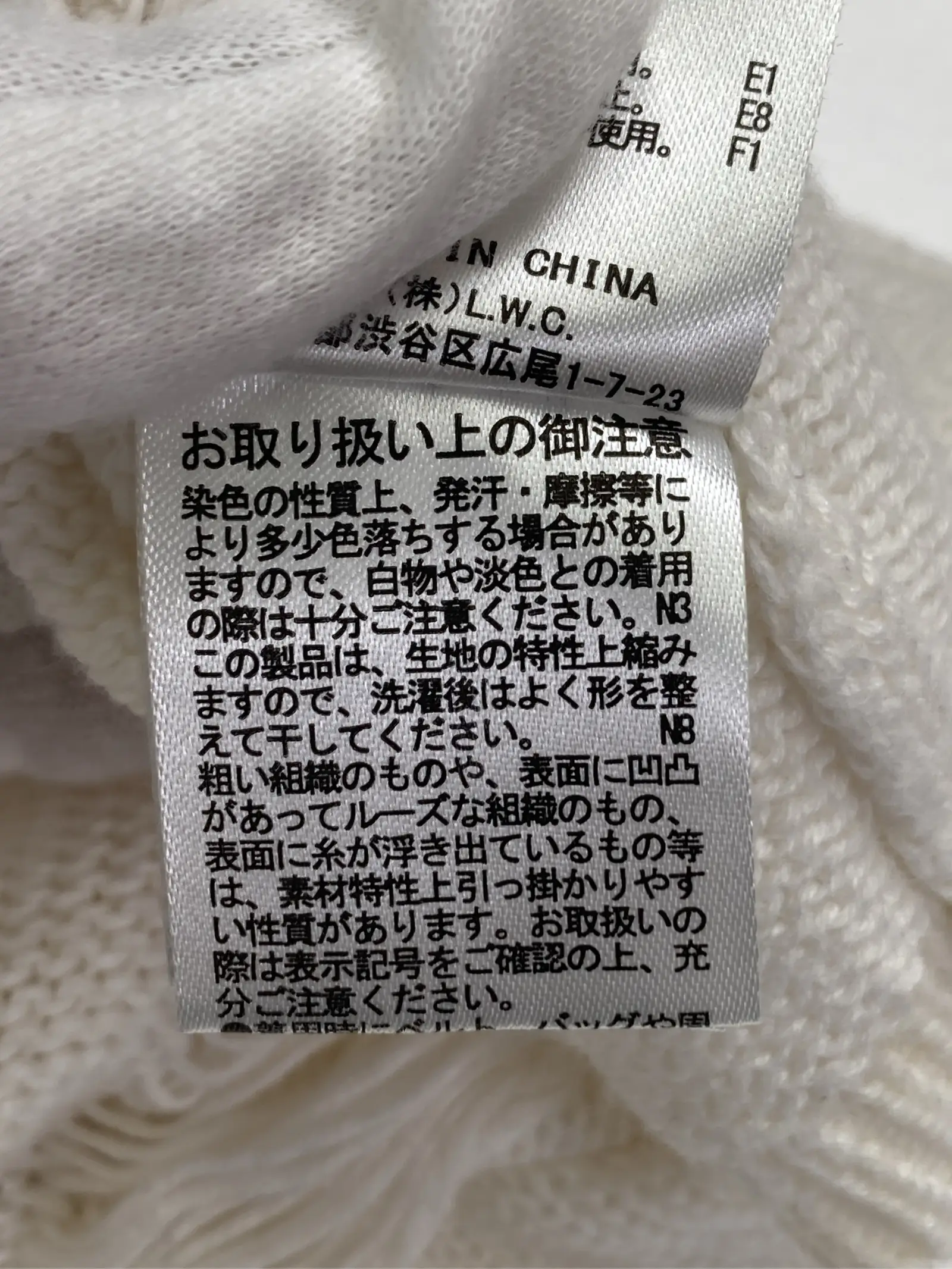 https://r2-worker.digdig.jp/product/891fba2c-2cbe-45e3-8554-53857fd94189/1a6a2231-ec00-4eb7-93ce-5c25d107437a