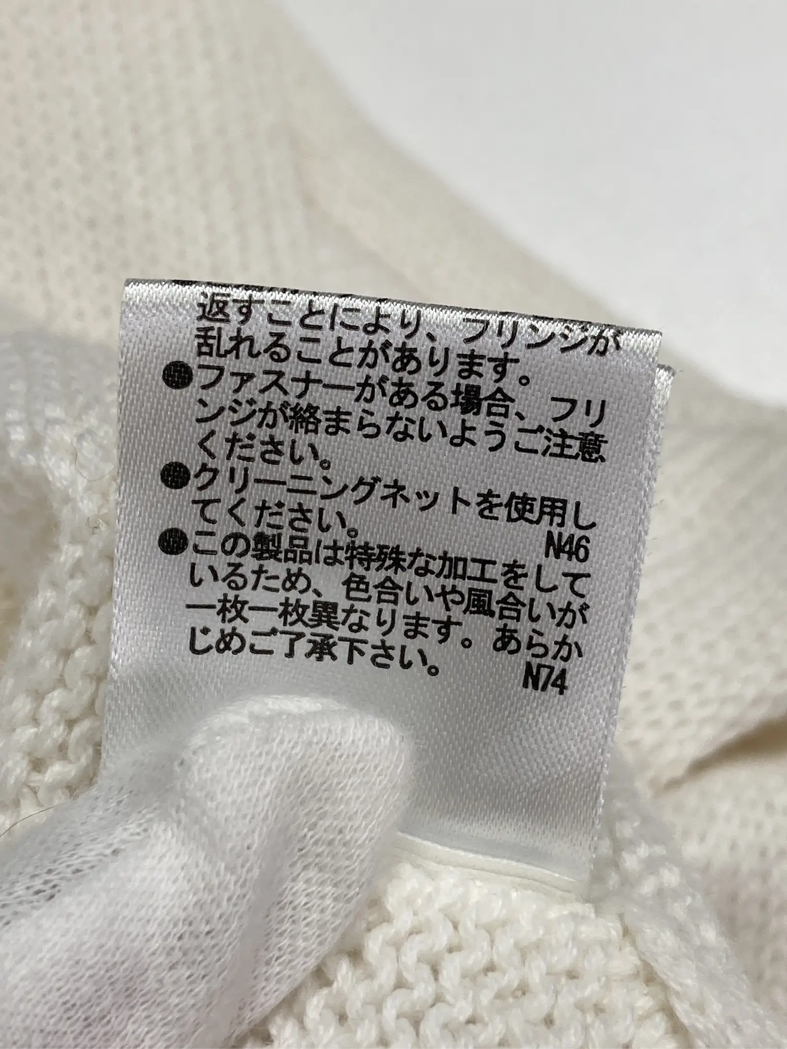 https://r2-worker.digdig.jp/product/891fba2c-2cbe-45e3-8554-53857fd94189/986ea18c-7a3a-4d37-a06c-de57c194405c