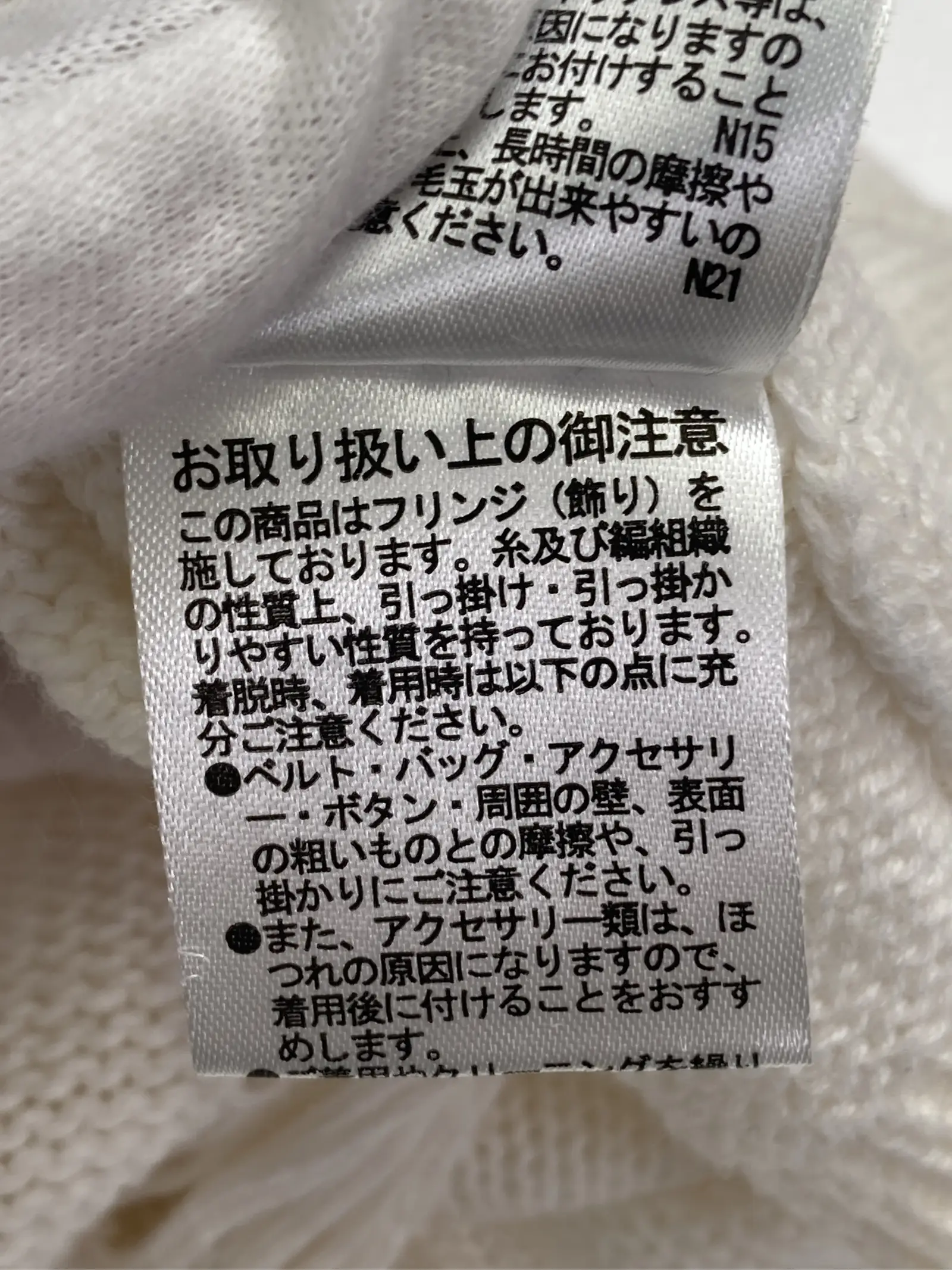 https://r2-worker.digdig.jp/product/891fba2c-2cbe-45e3-8554-53857fd94189/d1b509f9-abca-4316-ad8e-6783142d9026