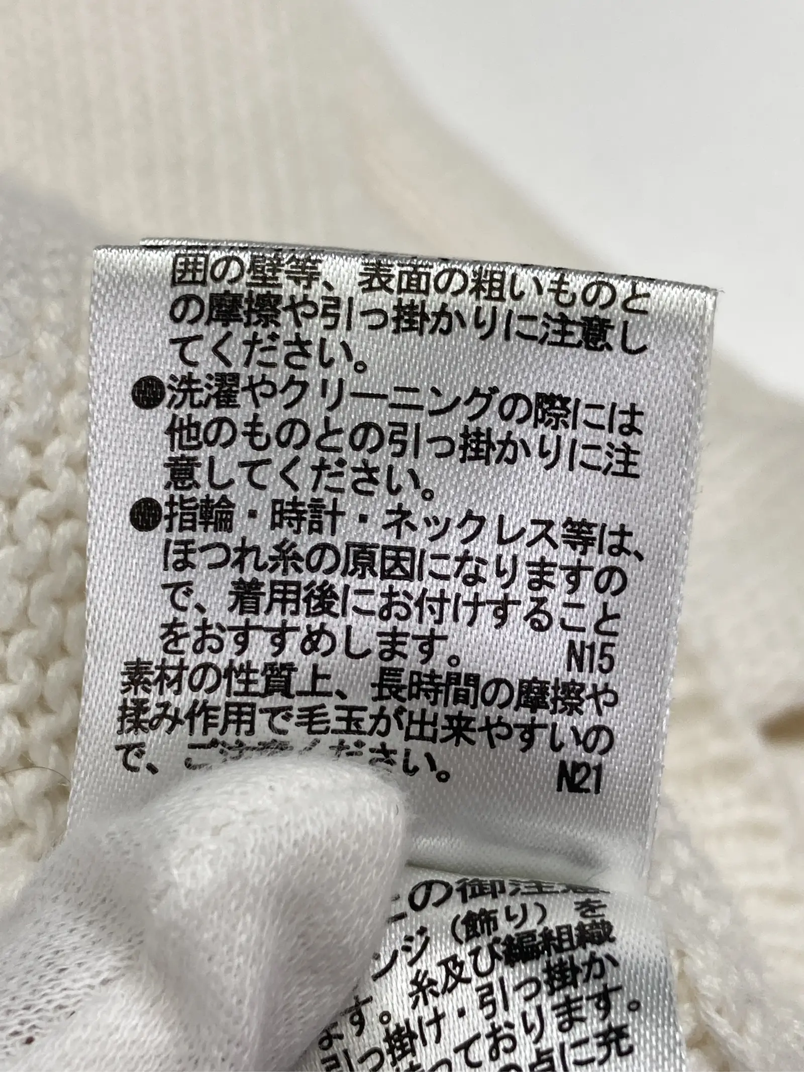 https://r2-worker.digdig.jp/product/891fba2c-2cbe-45e3-8554-53857fd94189/f689ba16-4c48-4d90-8305-80122b8c519b