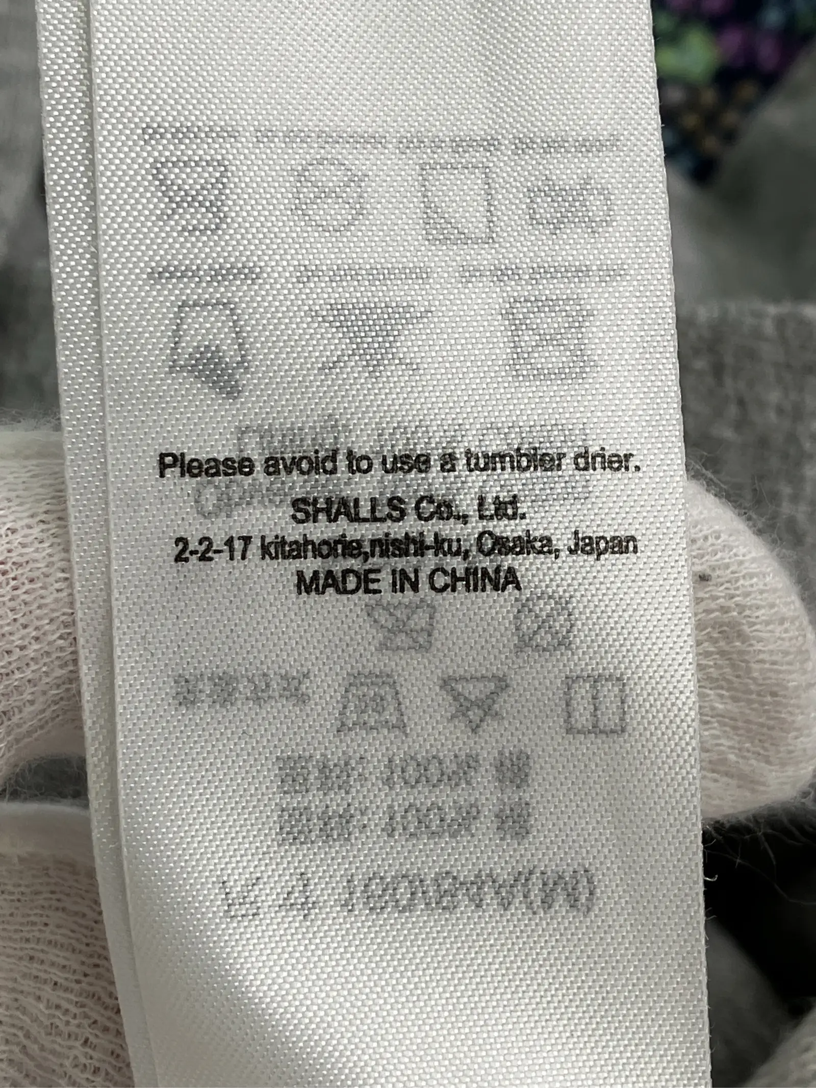 https://r2-worker.digdig.jp/product/89205621-b98c-4706-8a65-8fa4777bd71d/e981ac34-2bdd-41ac-ab74-50749a18cf9e