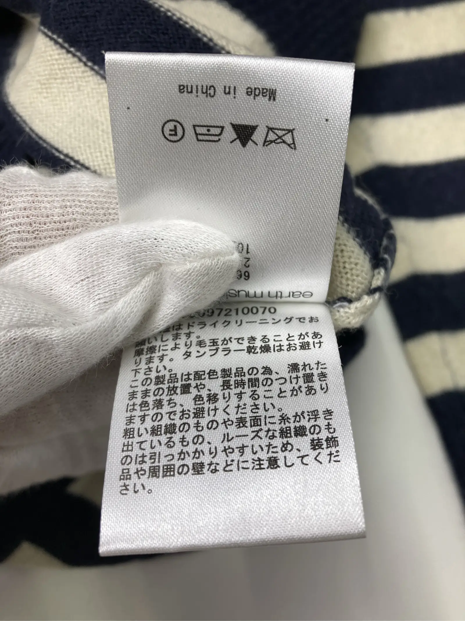 https://r2-worker.digdig.jp/product/89236cfe-3a56-4377-950b-9285f12c2ec5/57734e18-8f45-481d-b860-9f666548765f