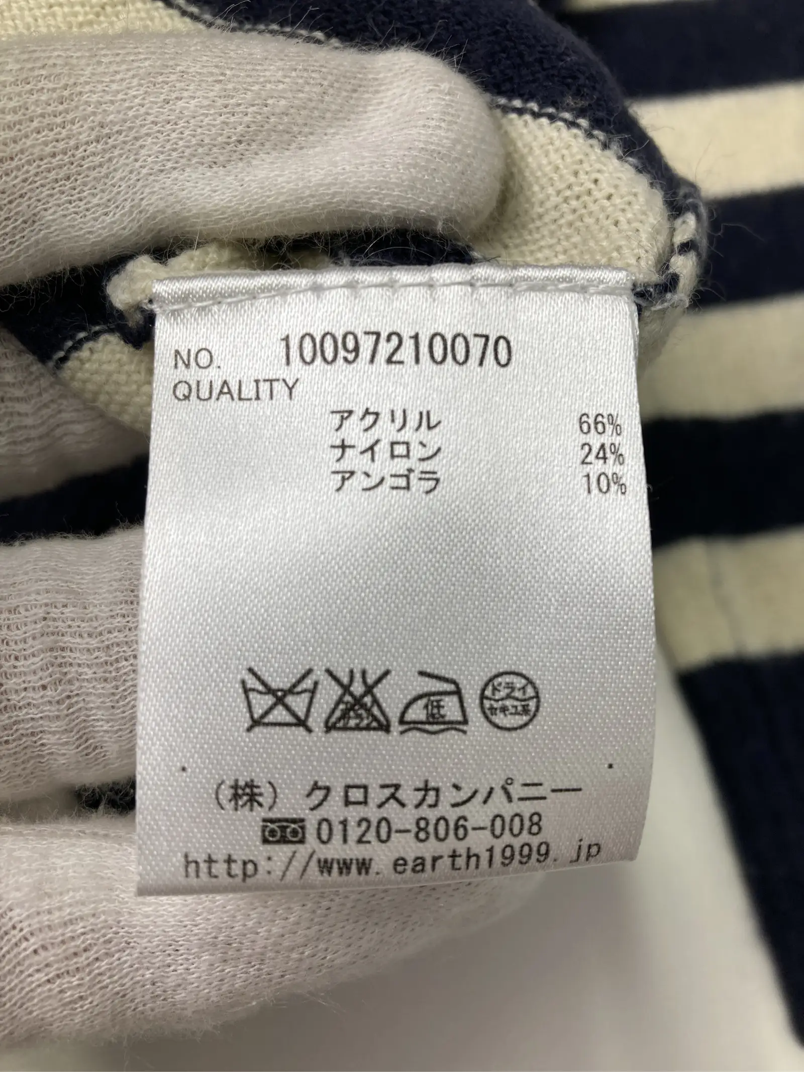 https://r2-worker.digdig.jp/product/89236cfe-3a56-4377-950b-9285f12c2ec5/6724db8f-dd7c-4788-847b-9d0c3a8a675b
