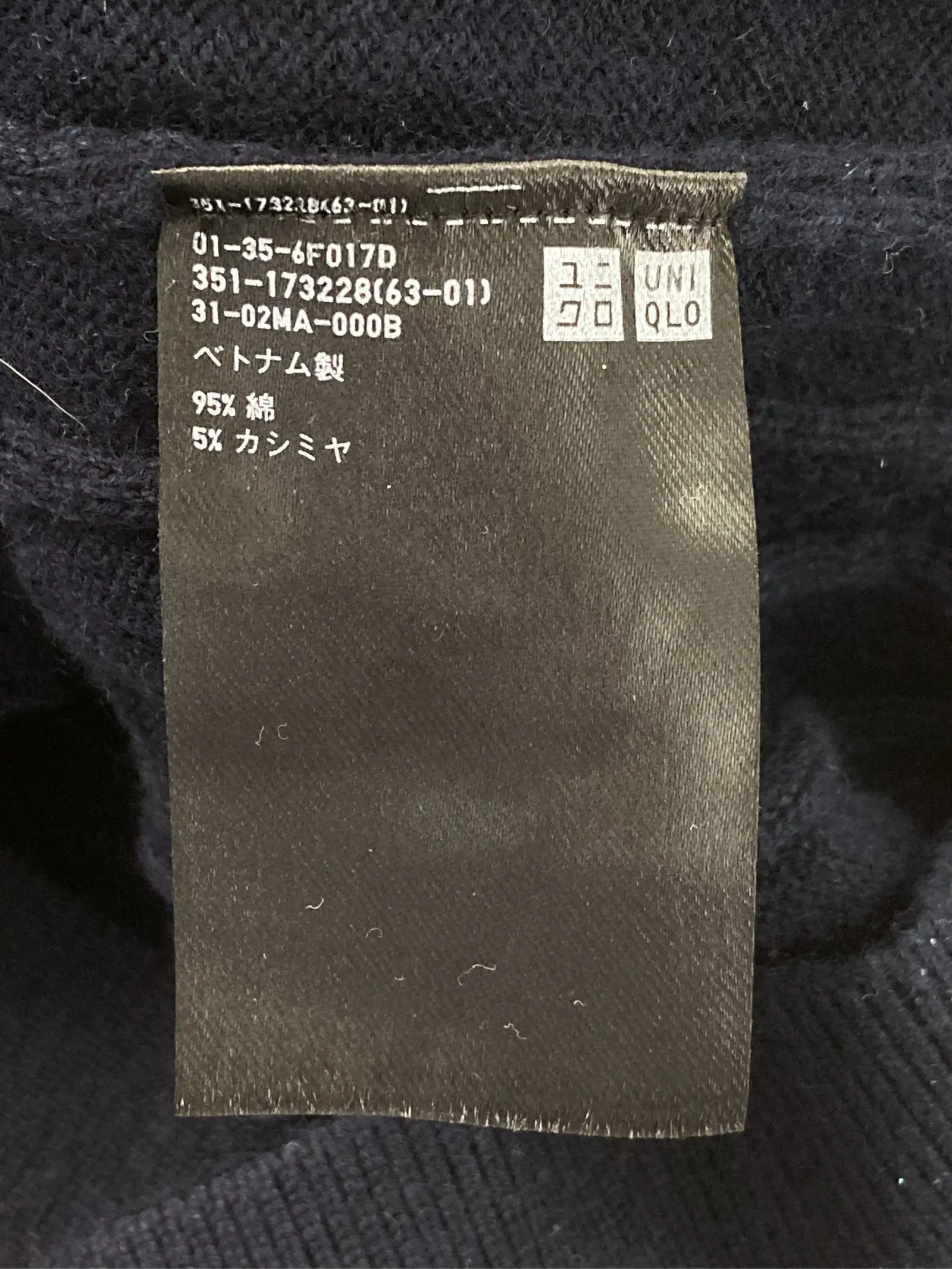 https://r2-worker.digdig.jp/product/8923ac4c-b894-491a-8c6a-2111f77c3e1b/48470d2a-1b94-4a07-836c-db5eb574aaef