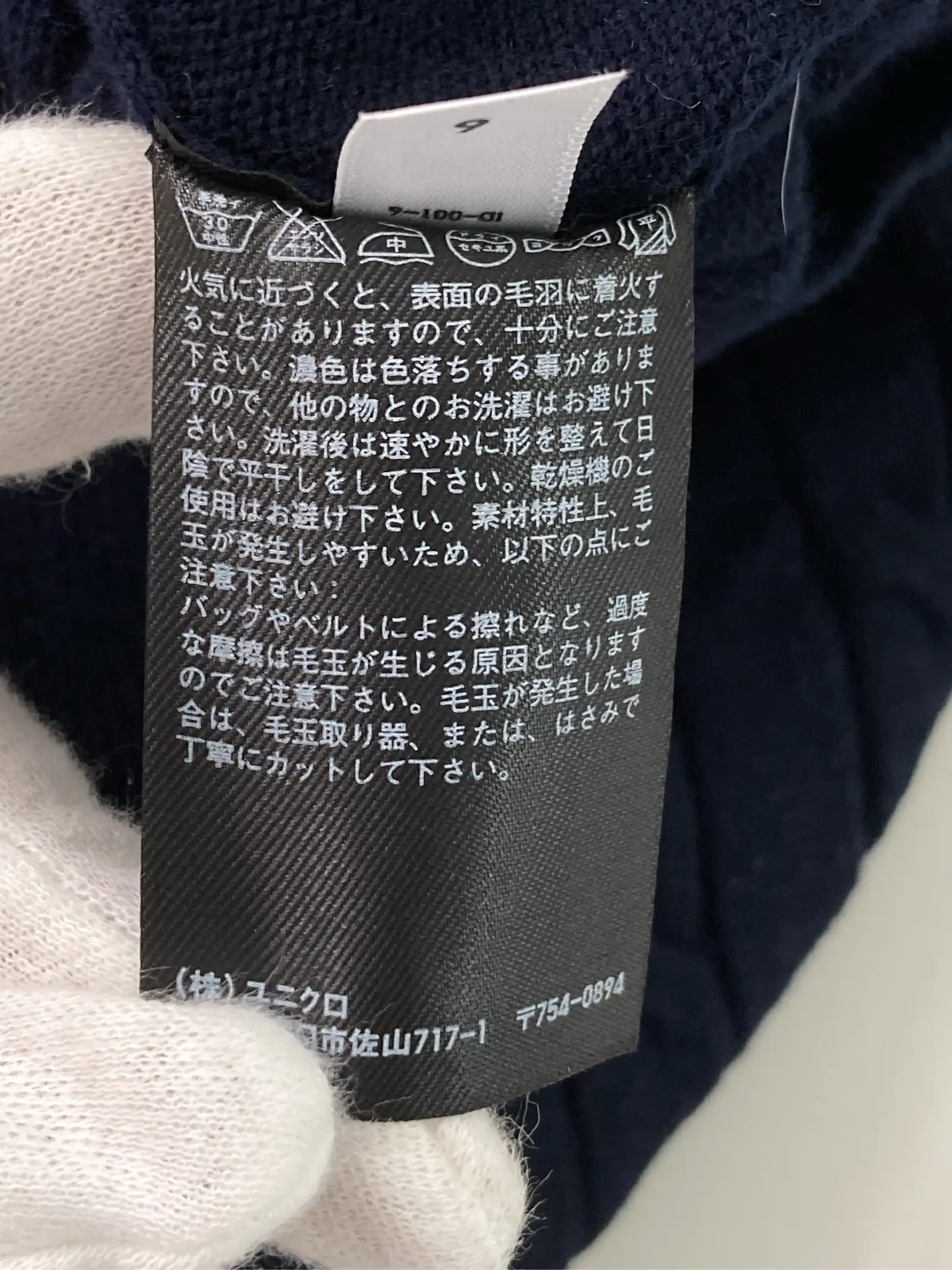 https://r2-worker.digdig.jp/product/8923ac4c-b894-491a-8c6a-2111f77c3e1b/96e790f2-bb5f-4994-970a-ac15589f6d1f
