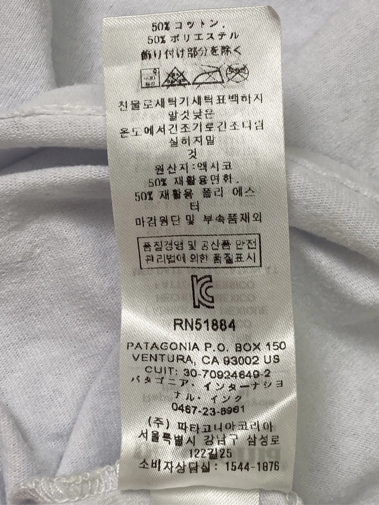 https://r2-worker.digdig.jp/product/8924b957-fe9b-4cb9-b374-08d9d3087376/267b9c4c-3671-4016-be4f-000085d7d59c