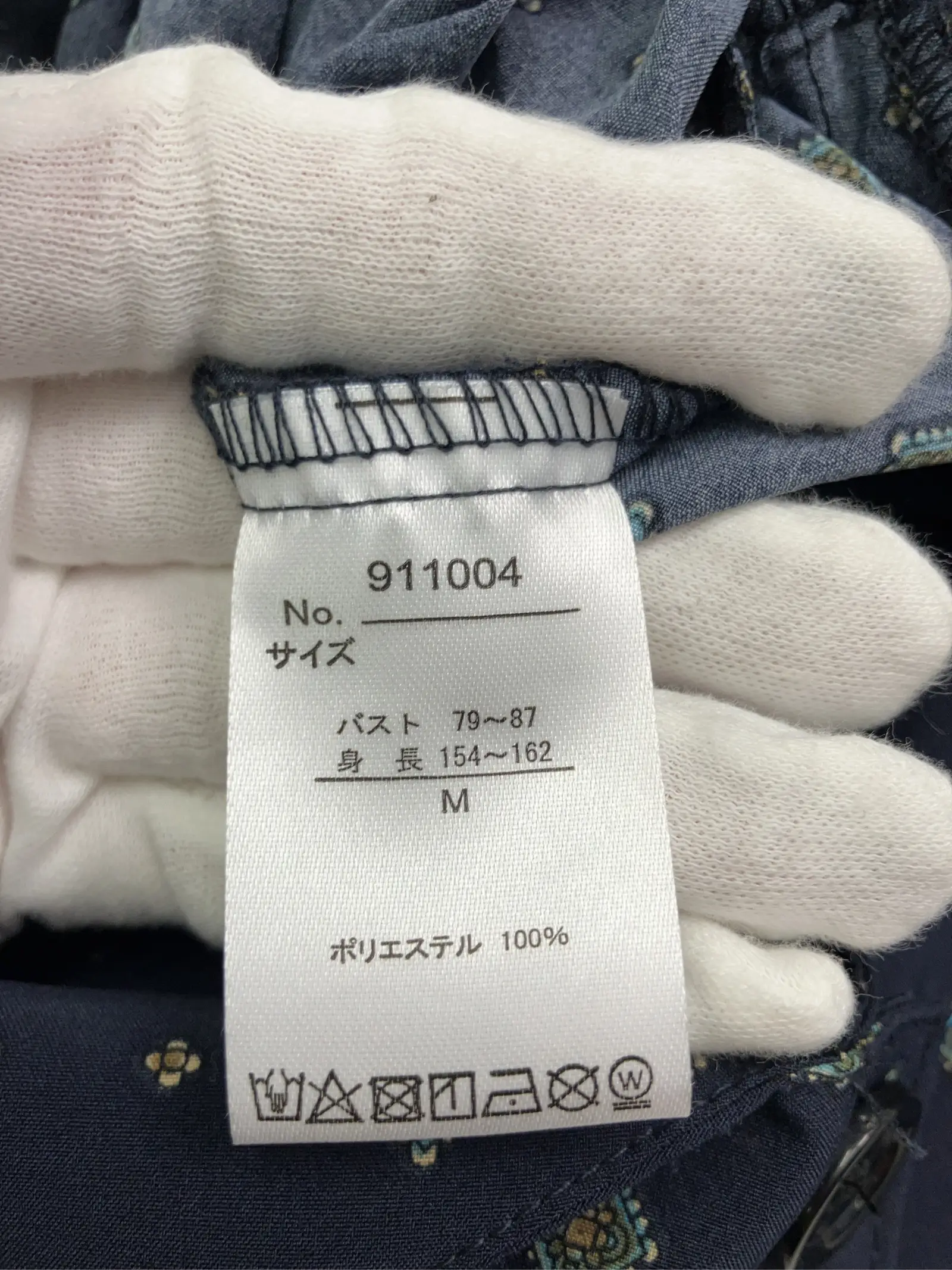 https://r2-worker.digdig.jp/product/89276527-5f53-41ec-826d-82ebd7f73a43/a7a74cb7-07b2-4870-8d47-defe02c75b6a