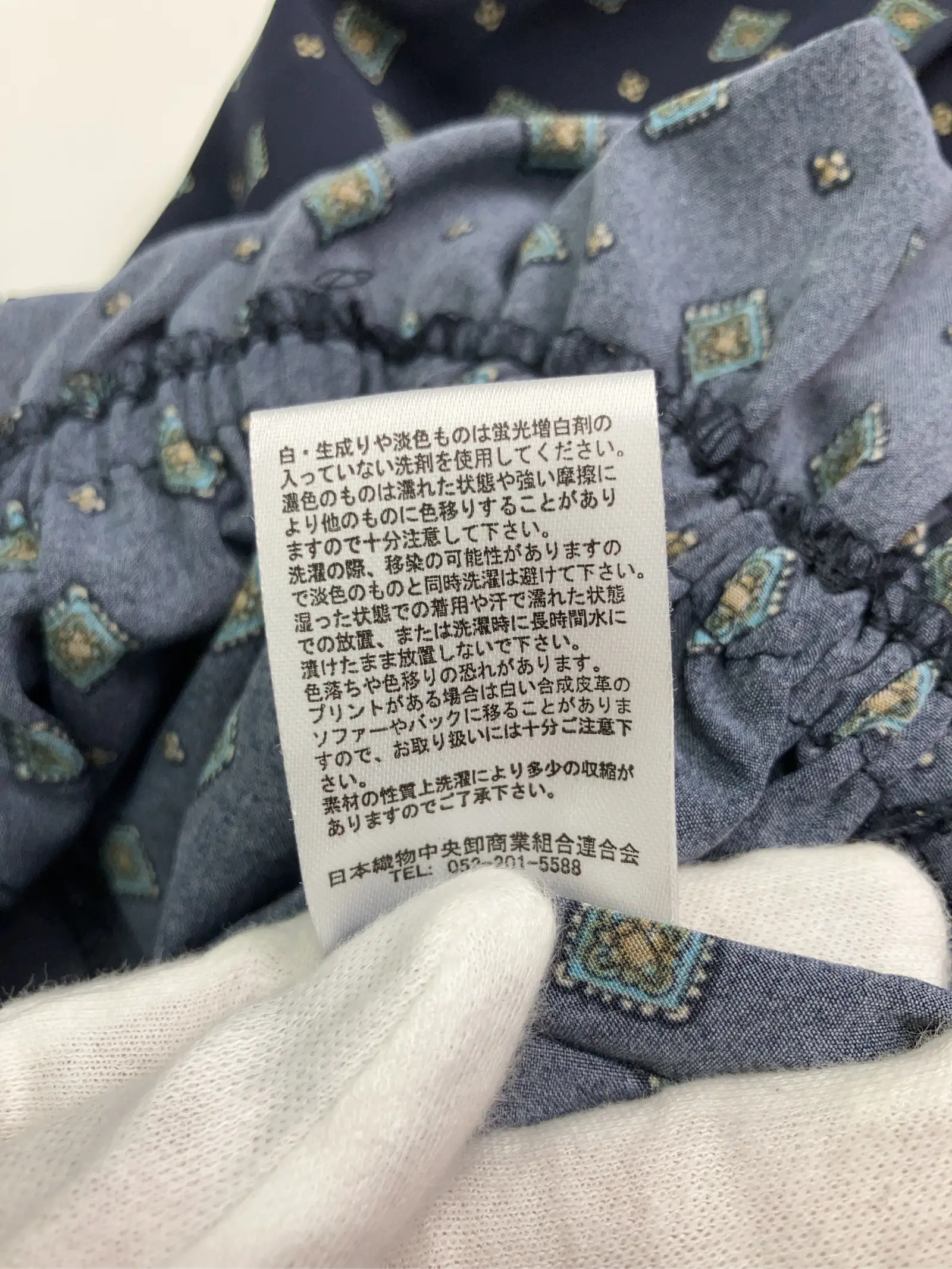 https://r2-worker.digdig.jp/product/89276527-5f53-41ec-826d-82ebd7f73a43/e15c7e4c-15ef-496d-a060-5558b695337d