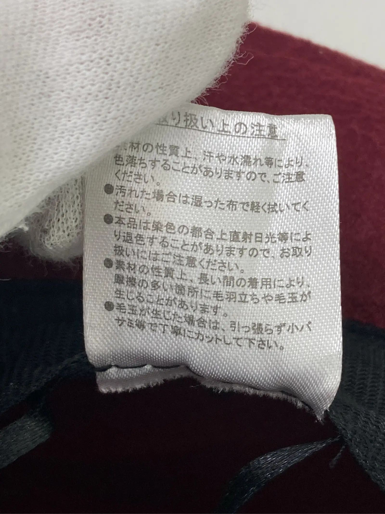 https://r2-worker.digdig.jp/product/8927cc5e-2dae-4faa-ab51-92be1c060564/48e1e1a5-241a-44bd-bcc5-6dc79ef3caac
