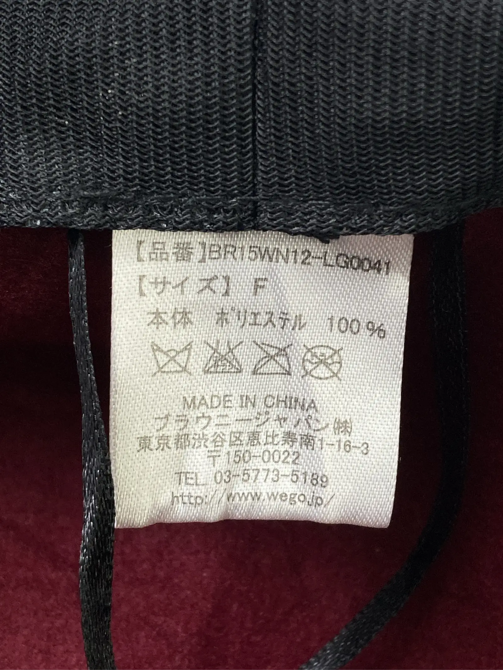 https://r2-worker.digdig.jp/product/8927cc5e-2dae-4faa-ab51-92be1c060564/89f0cc51-ac0f-4b8d-af80-6bedf4d03f43