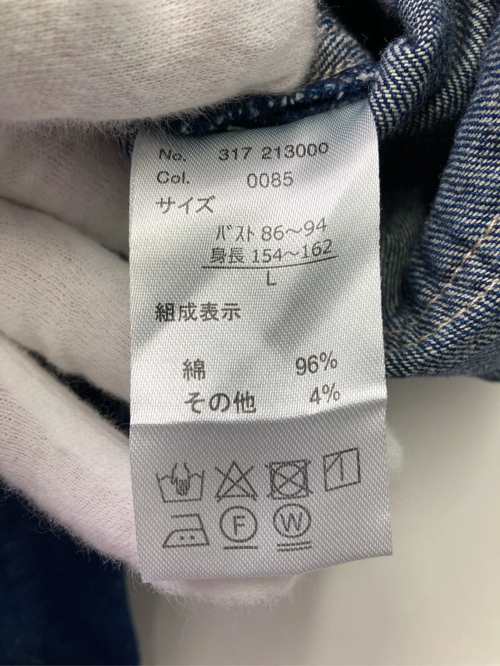 https://r2-worker.digdig.jp/product/892b3298-3d48-4ed6-85b1-bf1c88f5e21e/0dca6619-5d63-4870-9027-eccc7de258ed