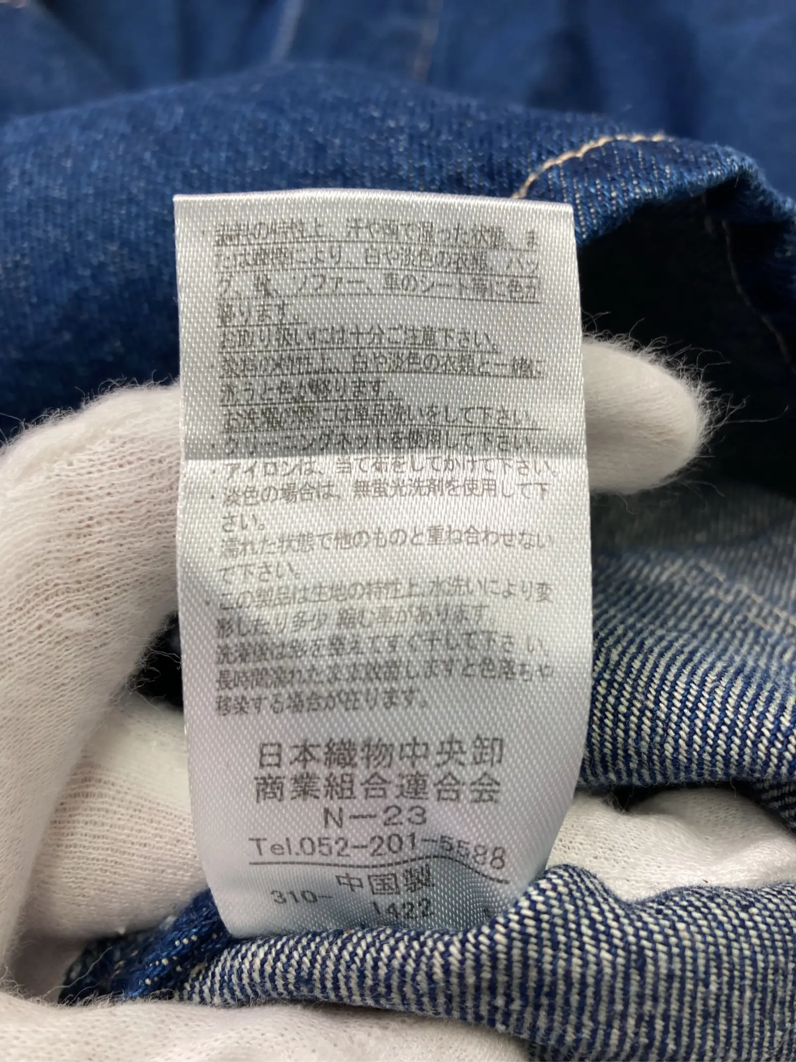https://r2-worker.digdig.jp/product/892b3298-3d48-4ed6-85b1-bf1c88f5e21e/e096c3d5-0dcb-4ebe-9516-a04ec598b651