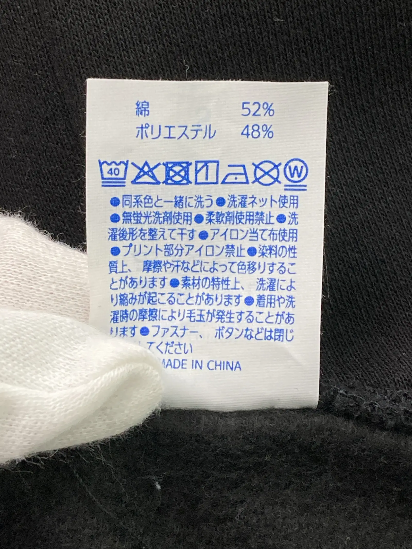 https://r2-worker.digdig.jp/product/892b5da6-d2d5-4e44-a073-a2c2e9e63ff1/acca57c6-16be-41fc-af4b-7358a852809e