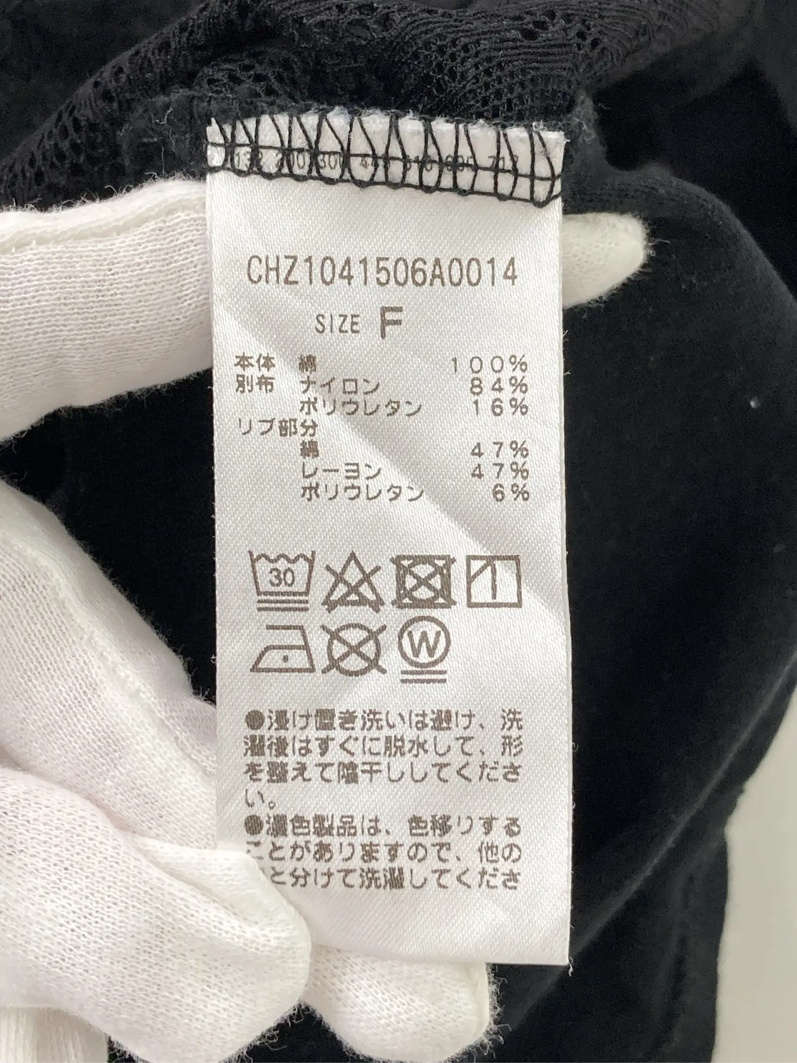 https://r2-worker.digdig.jp/product/892c776f-b36a-4c7e-b98a-6fd365d552be/cb50ed5a-02d2-4b62-a913-697c00d4bc29