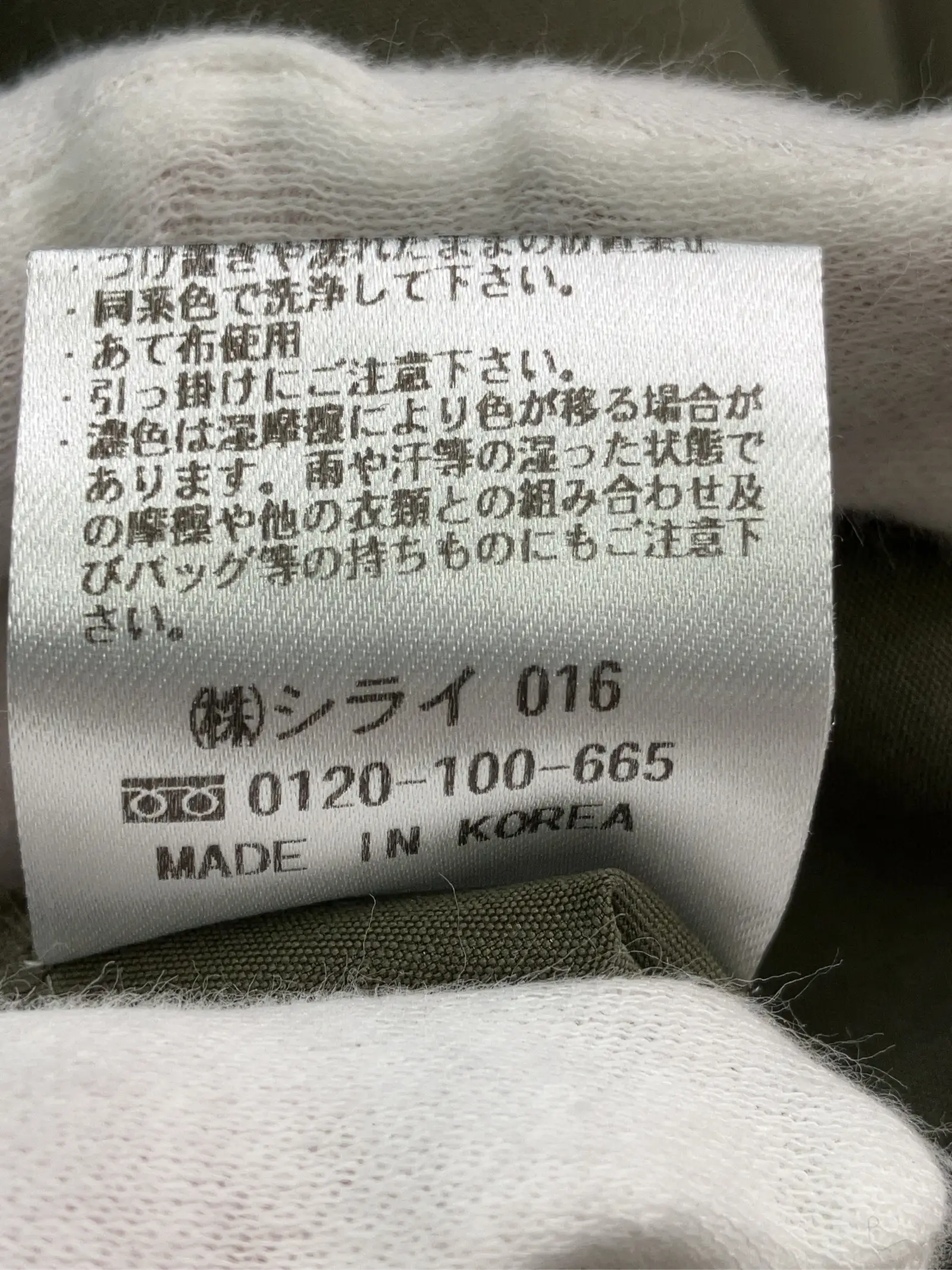 https://r2-worker.digdig.jp/product/892cc7a2-9593-45b1-b1ea-ae1403221c16/b6057d8e-cf5d-4341-8e9f-5becf66559c0
