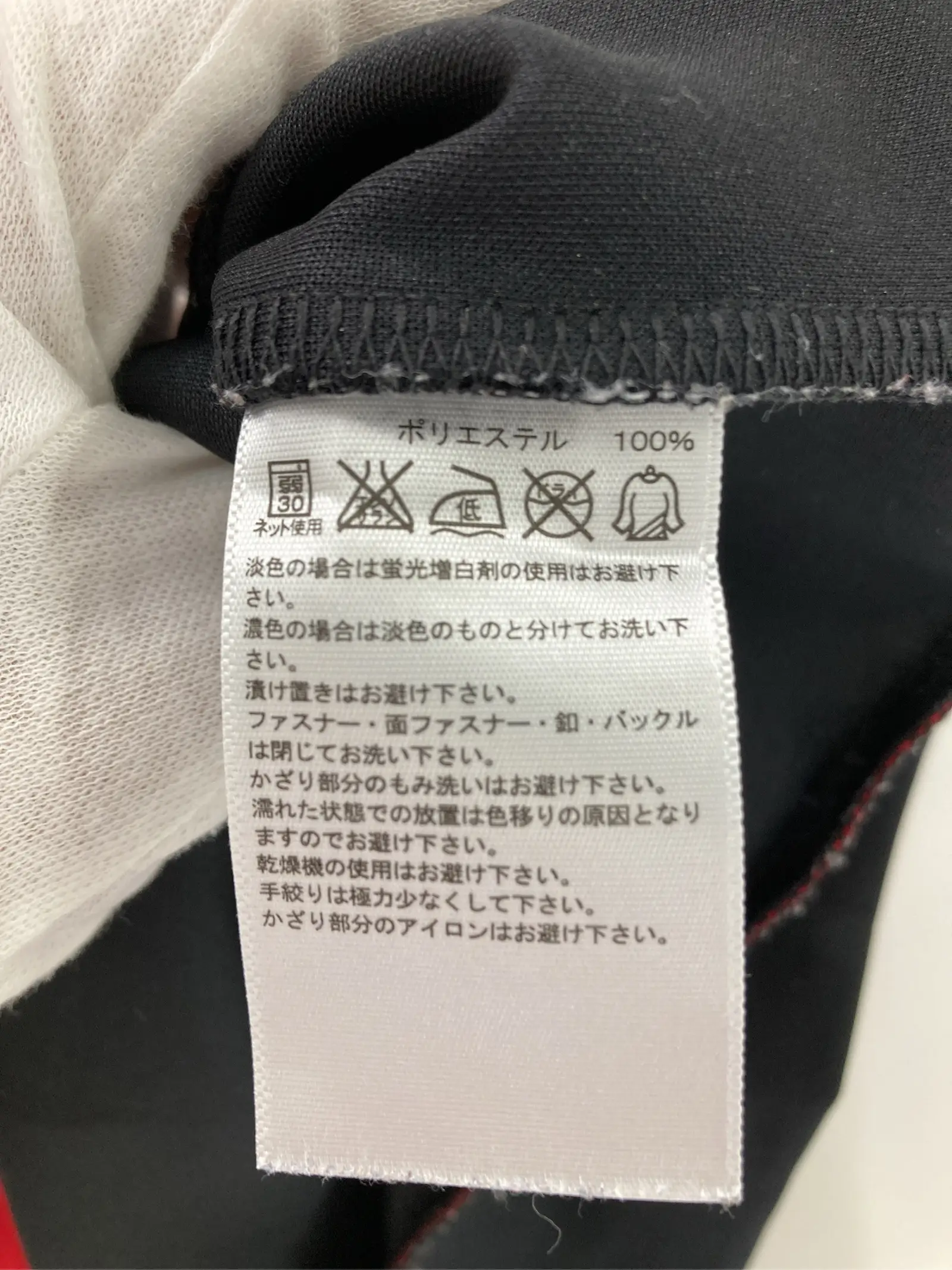 https://r2-worker.digdig.jp/product/892d6d97-9af3-4113-9852-5aaefbc3c940/cd28d885-5237-46ab-b932-60a53e3b9ccb