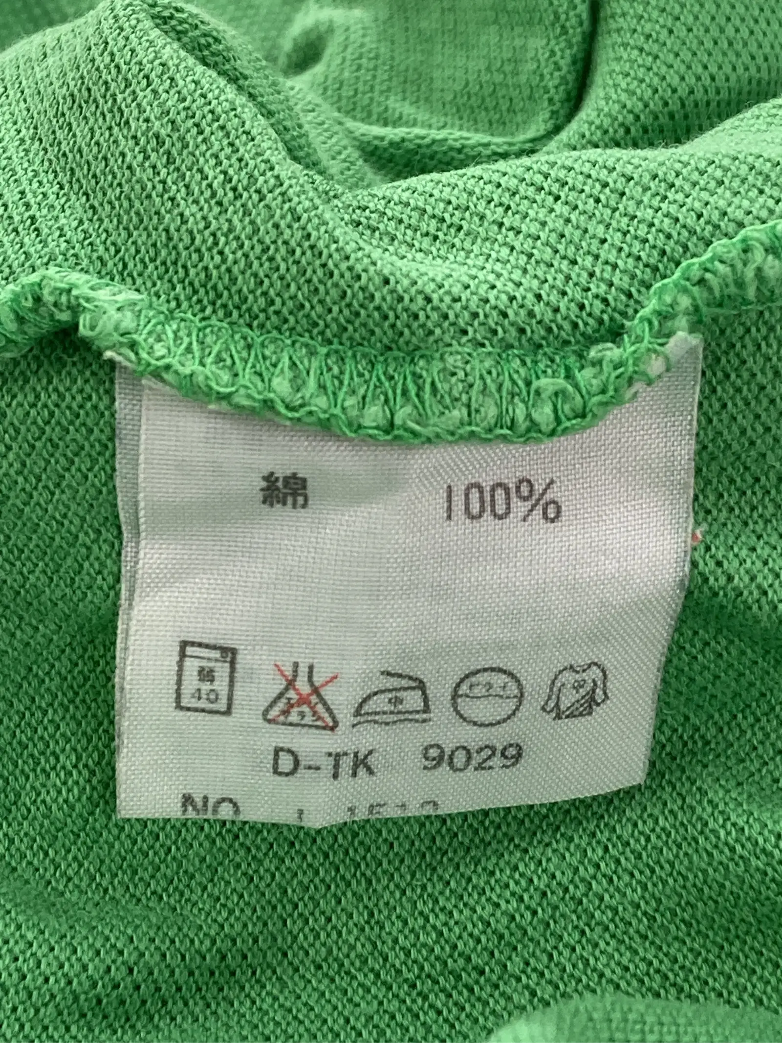 https://r2-worker.digdig.jp/product/892e1fe4-1e2d-44ed-a1e3-3ccb6433e07b/9a3cc11f-e130-4f2f-acb9-67a6aa4692b5
