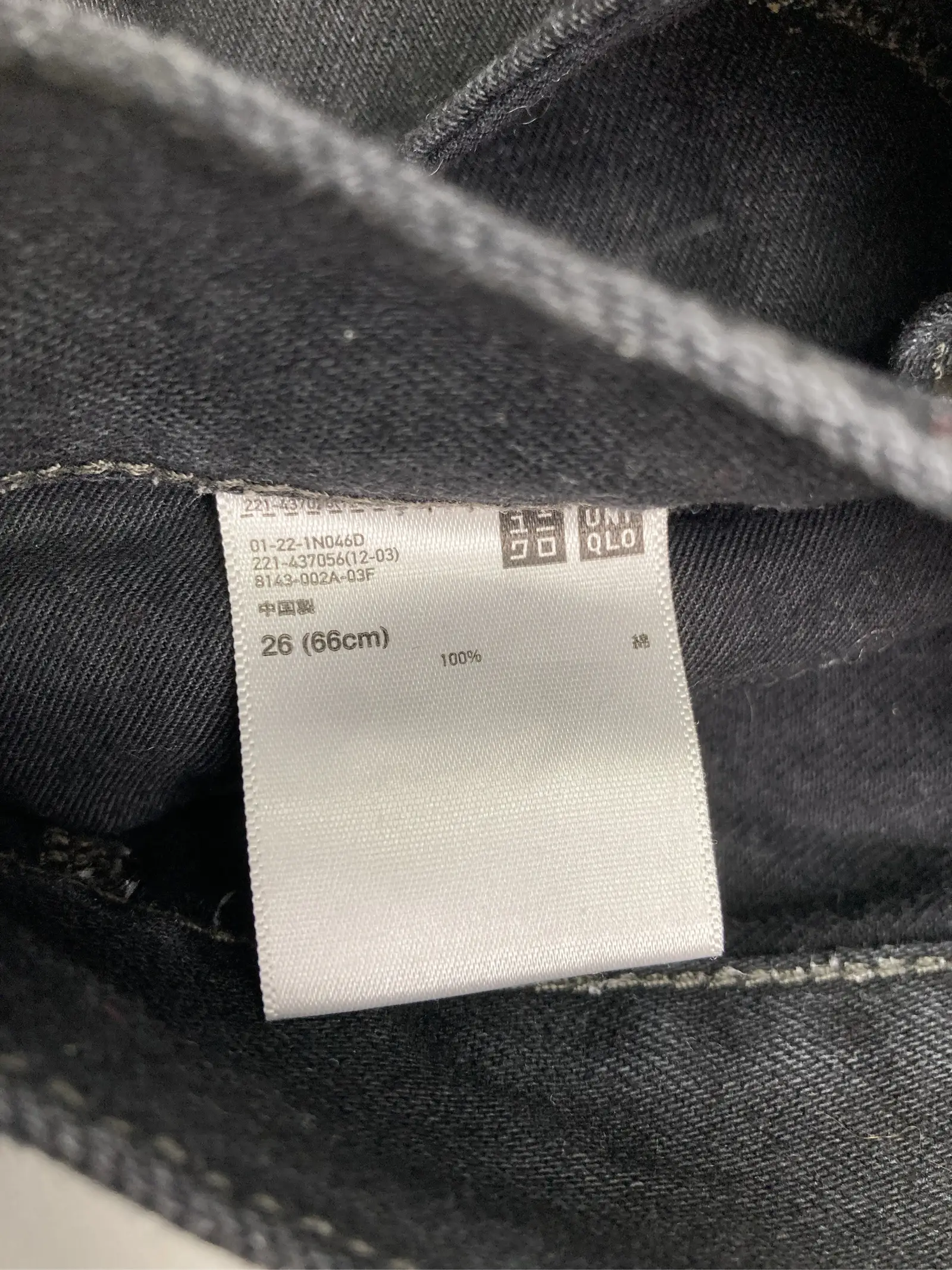 https://r2-worker.digdig.jp/product/892e6c51-78bd-4acc-a738-6eecb9740855/5f2e1385-4766-4b43-878f-2ae87d745ff7