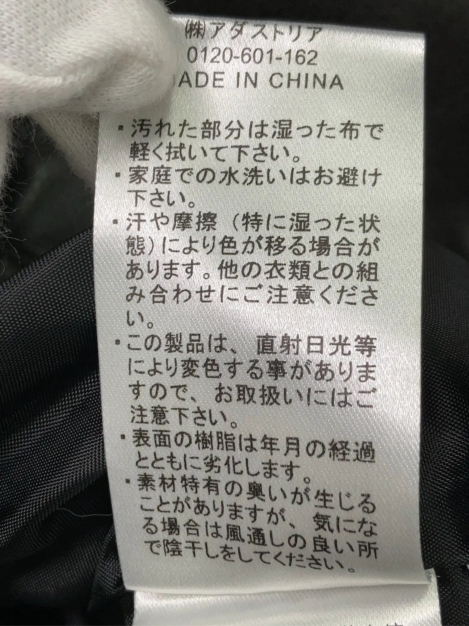 https://r2-worker.digdig.jp/product/8930b100-a8eb-4ac8-bcba-2762c0e9d166/38cda79e-ac54-42d9-88d7-88de1480cb2d