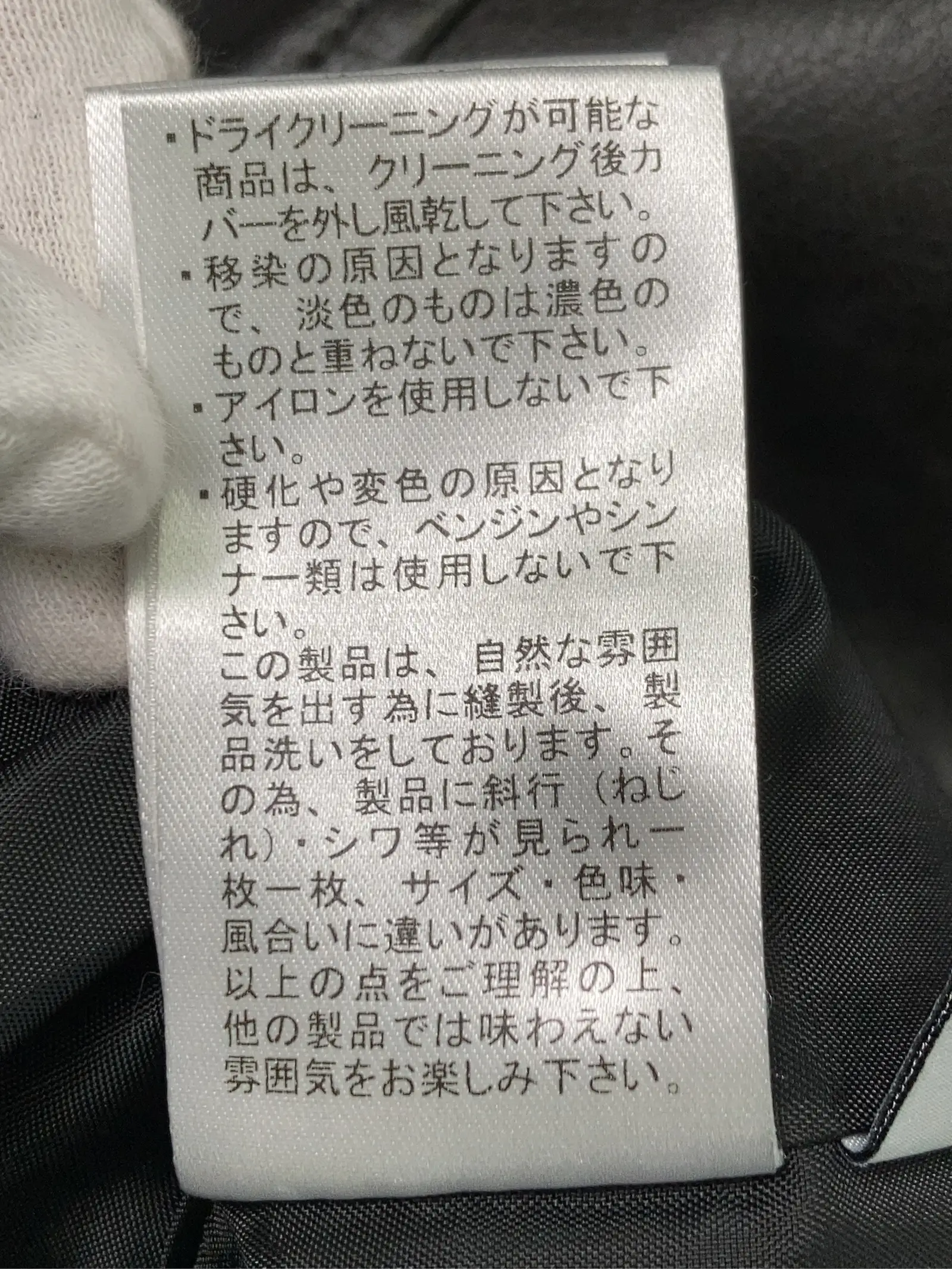 https://r2-worker.digdig.jp/product/8930b100-a8eb-4ac8-bcba-2762c0e9d166/3a790c0d-7ec0-49c9-8551-a5aea9401a8d