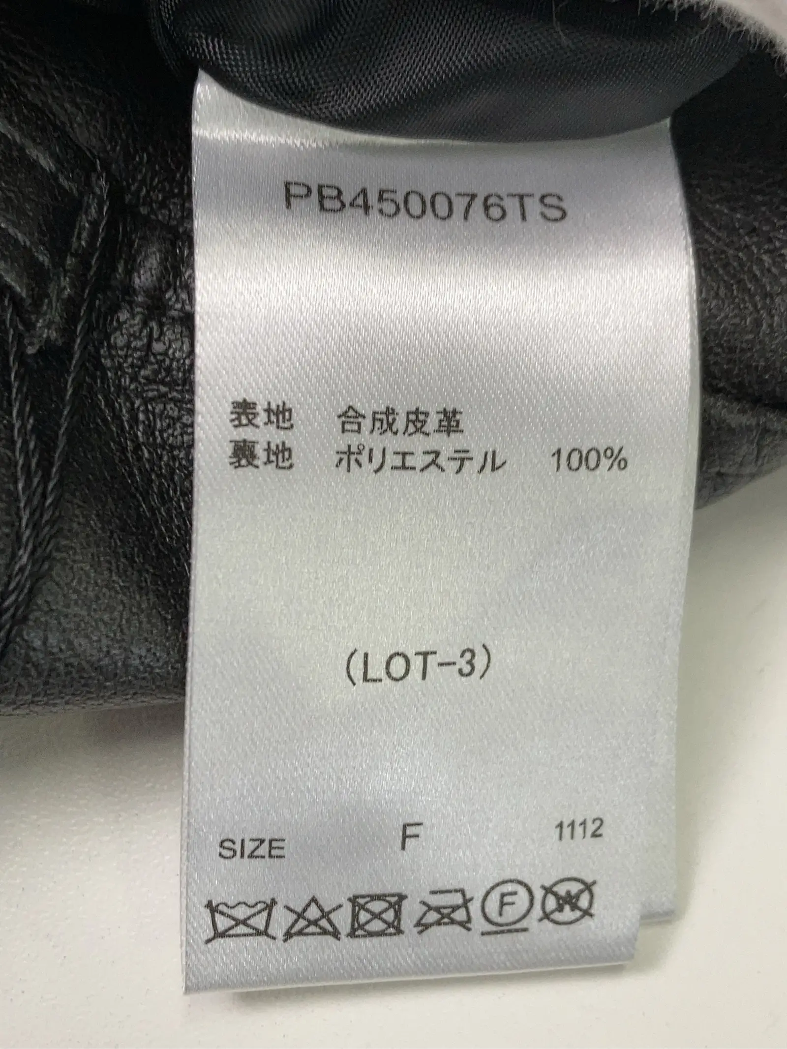 https://r2-worker.digdig.jp/product/8930b100-a8eb-4ac8-bcba-2762c0e9d166/51707193-e7fd-4ec9-b5f7-5310e597e429