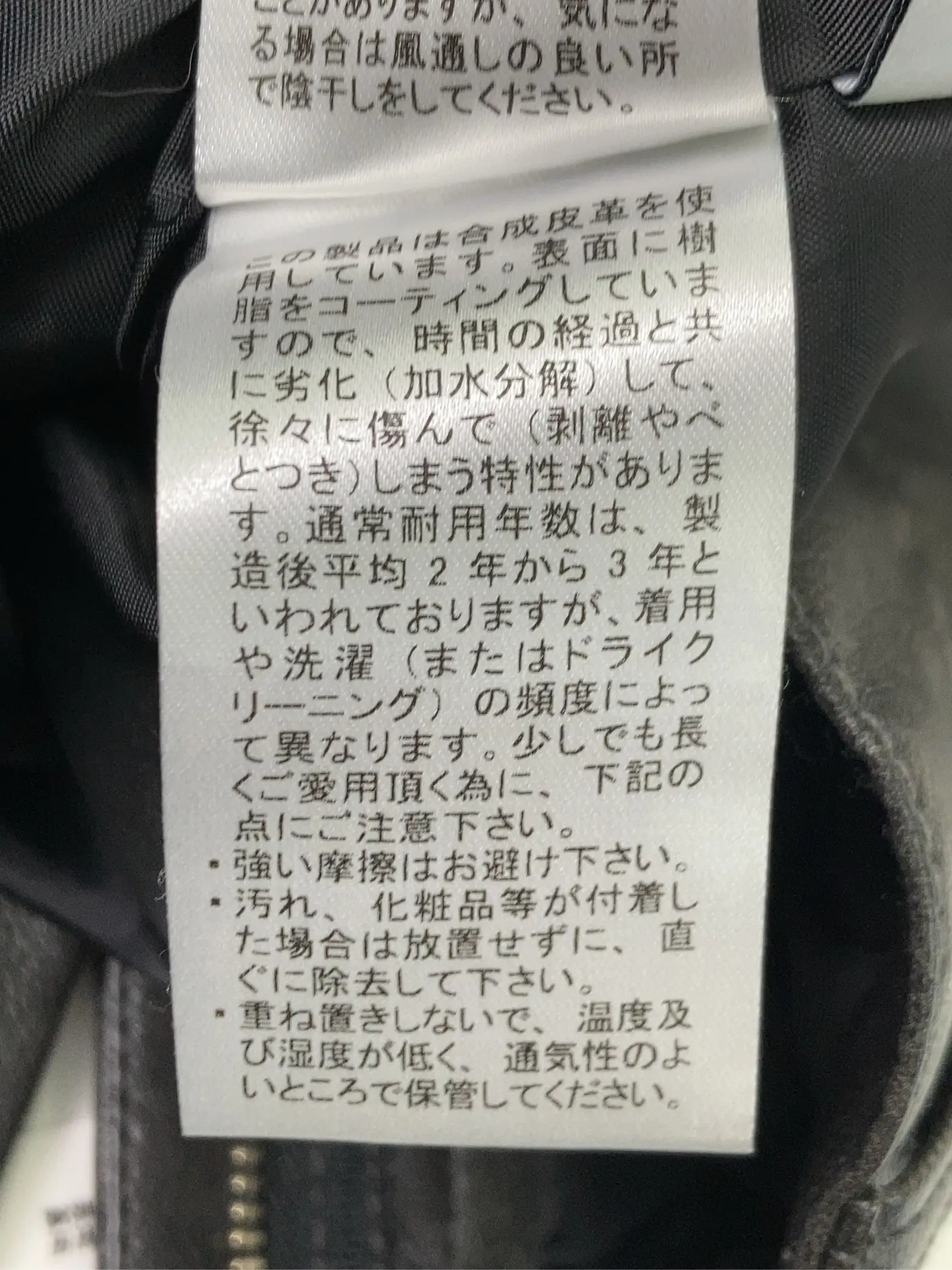 https://r2-worker.digdig.jp/product/8930b100-a8eb-4ac8-bcba-2762c0e9d166/769528bc-e339-43e2-b64c-03b09050fc90
