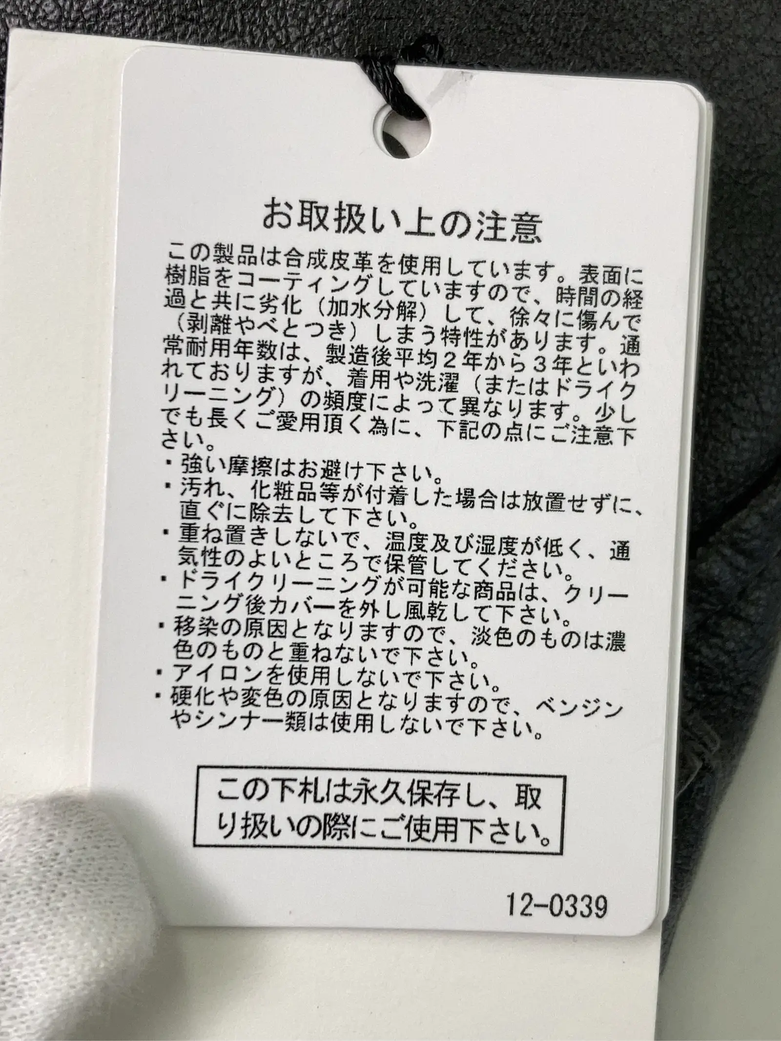 https://r2-worker.digdig.jp/product/8930b100-a8eb-4ac8-bcba-2762c0e9d166/823f1c6c-fe82-401f-a5b4-da62925630fe