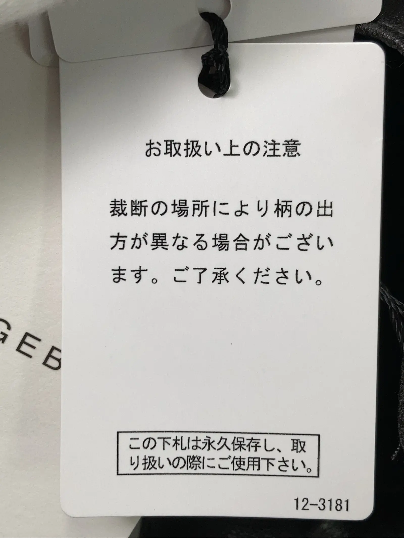 https://r2-worker.digdig.jp/product/8930b100-a8eb-4ac8-bcba-2762c0e9d166/8fe344a7-3341-46c3-9840-fb0f57d11432