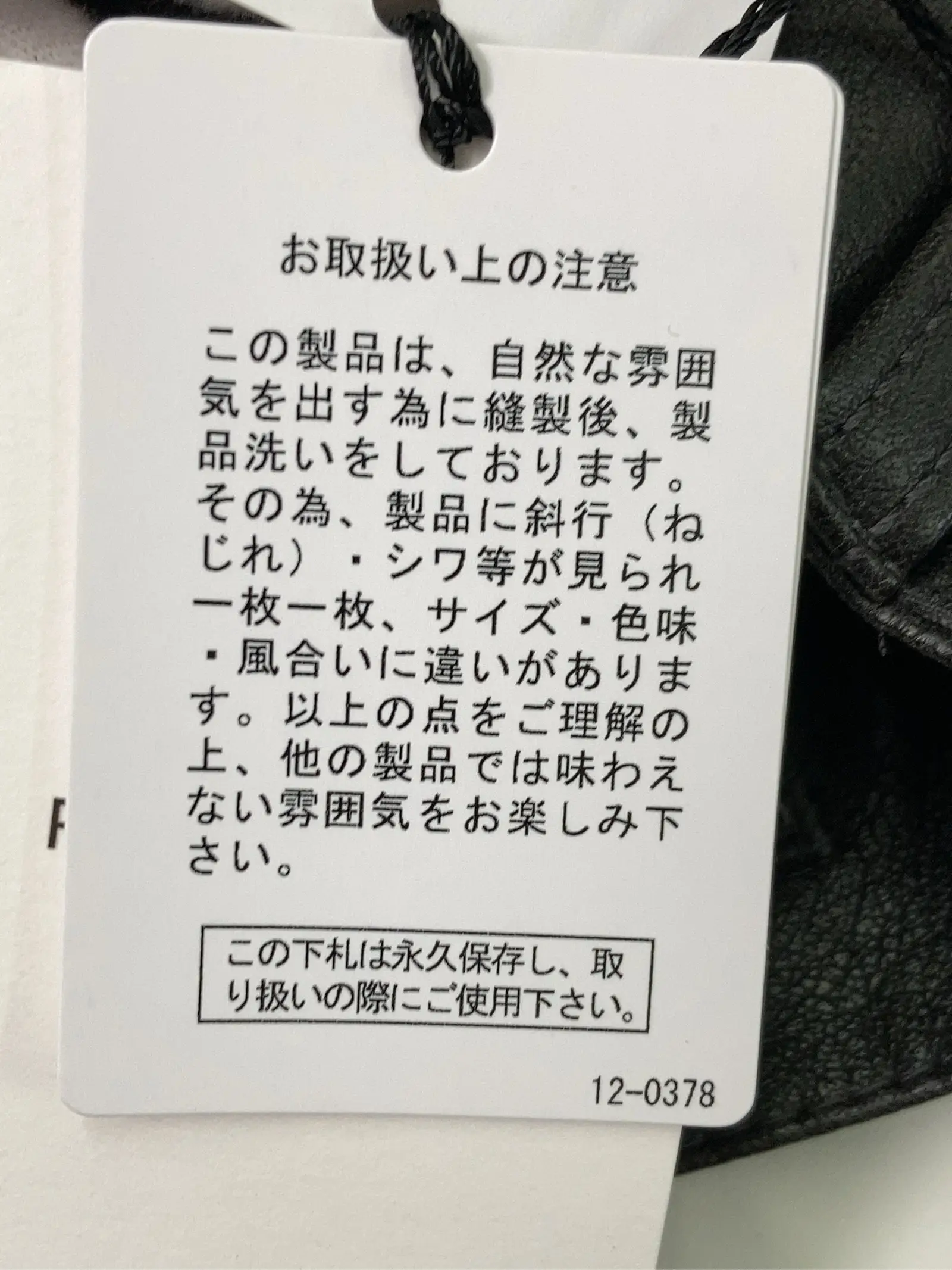 https://r2-worker.digdig.jp/product/8930b100-a8eb-4ac8-bcba-2762c0e9d166/be8d0889-86c0-44c8-b76e-7f914d1e5ad0