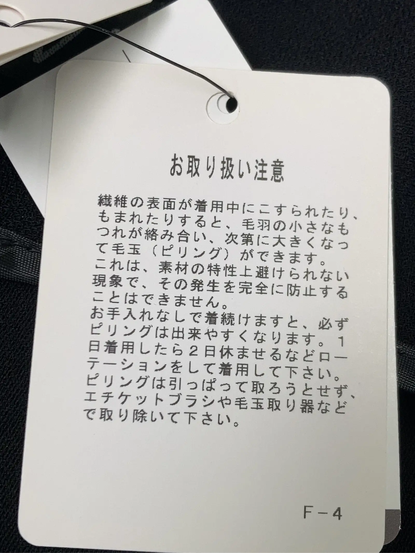 https://r2-worker.digdig.jp/product/89341630-0207-4776-8a74-c0241cffc200/1c8cc29b-10af-460e-9948-b9055b63d1ce