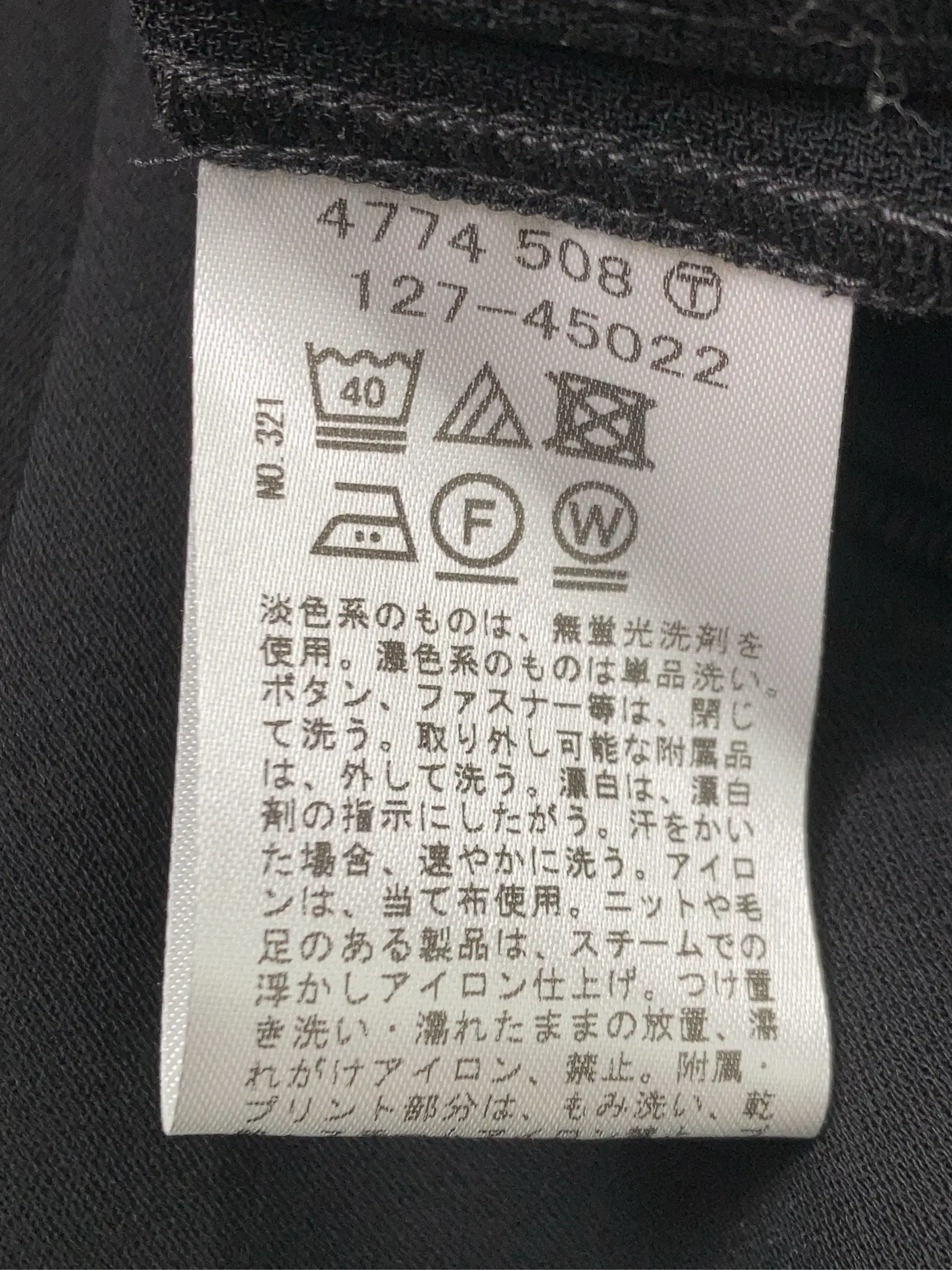 https://r2-worker.digdig.jp/product/89341630-0207-4776-8a74-c0241cffc200/a29e471d-74c2-4975-aeb3-8b04a4d449bd