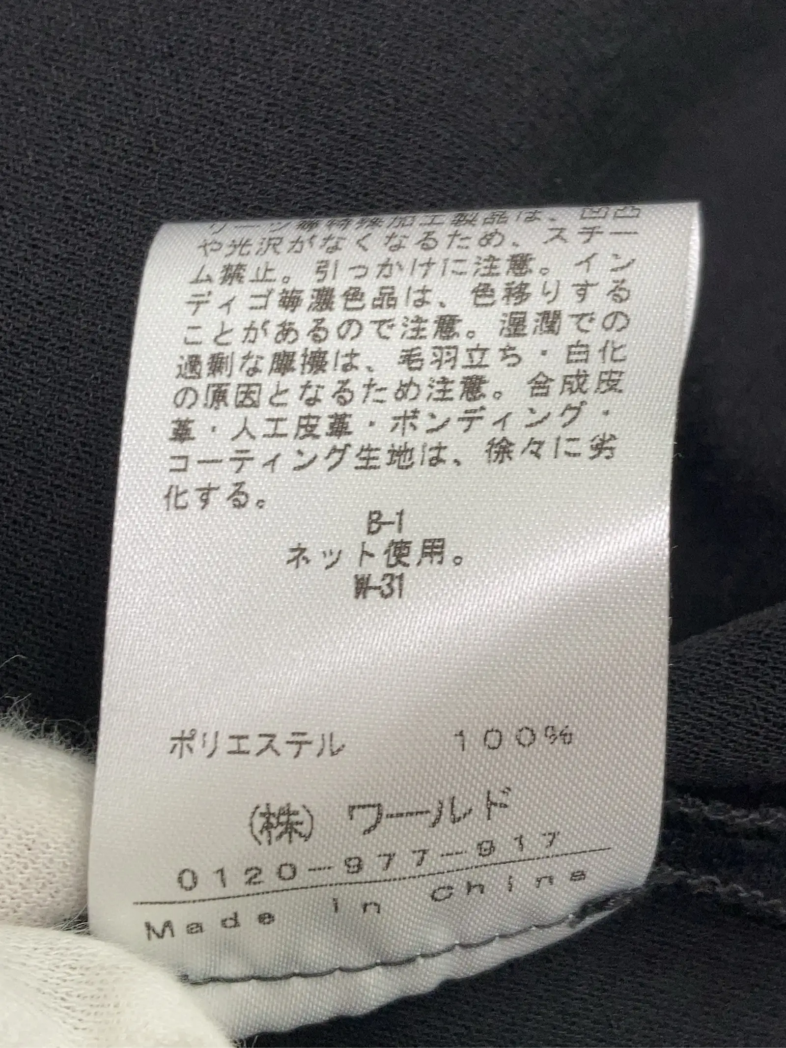 https://r2-worker.digdig.jp/product/89341630-0207-4776-8a74-c0241cffc200/f2b106c6-9de6-4076-acfd-a4bc8ba57a30
