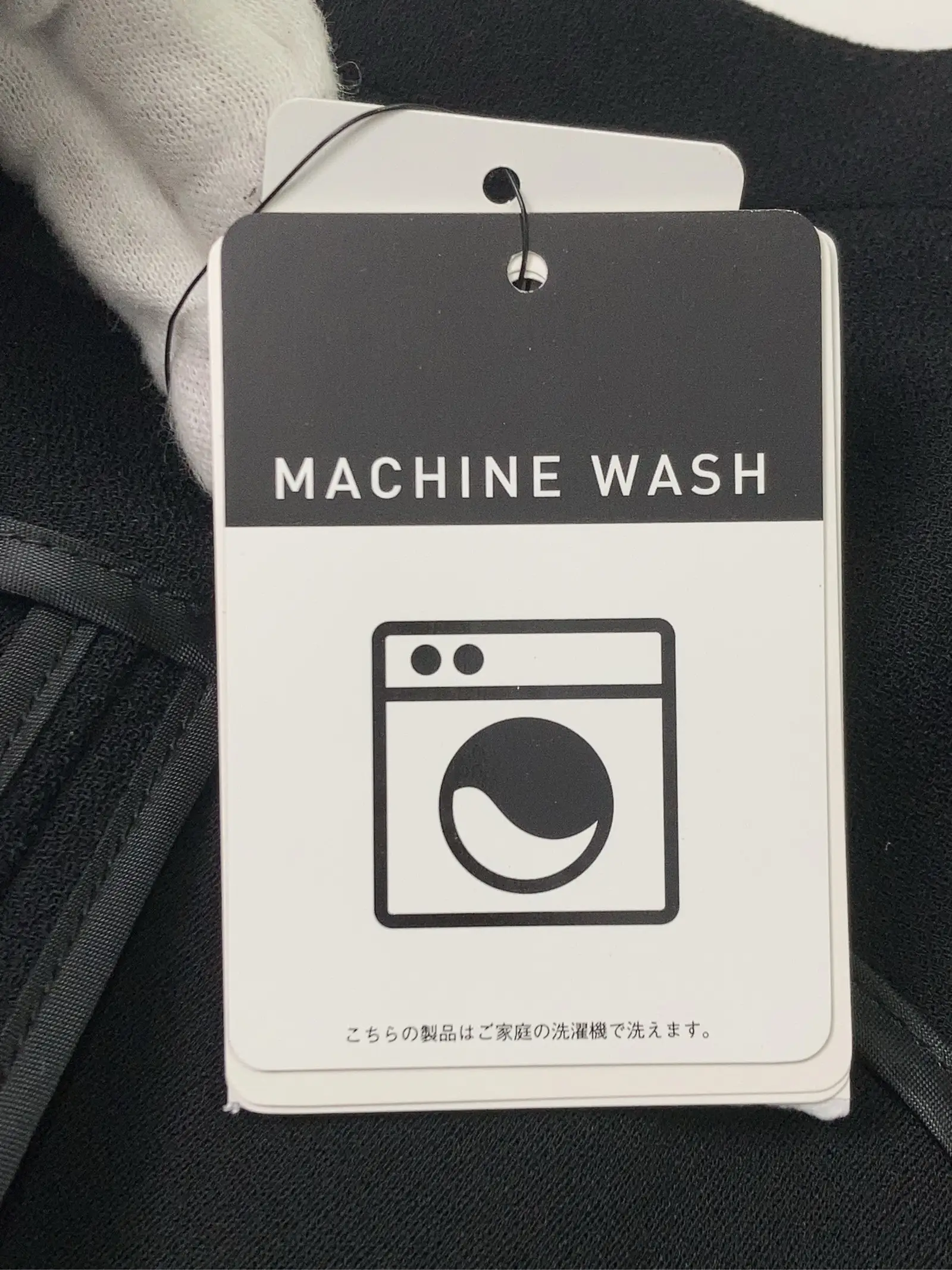 https://r2-worker.digdig.jp/product/89341630-0207-4776-8a74-c0241cffc200/f7f523fe-3e13-489e-9439-354701d376cf