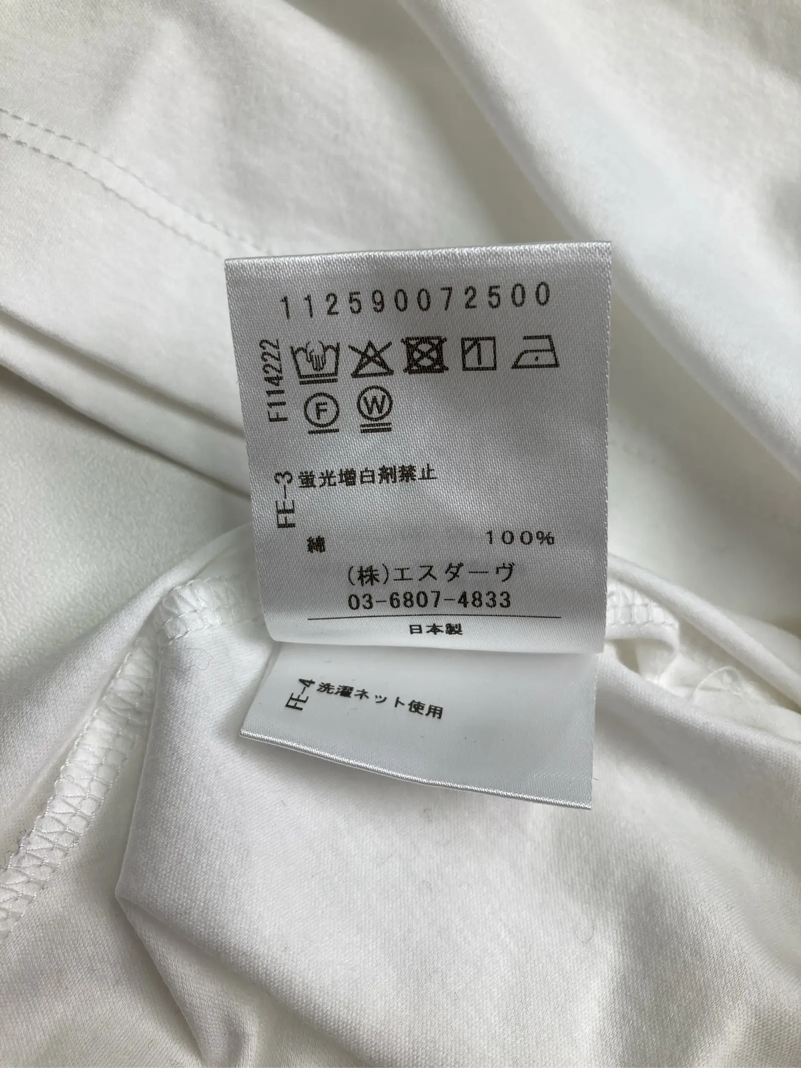 https://r2-worker.digdig.jp/product/89362ef7-5966-4355-9c92-9a32d5cb9587/dbc3df66-2641-4a7a-9cf1-79f96d489245