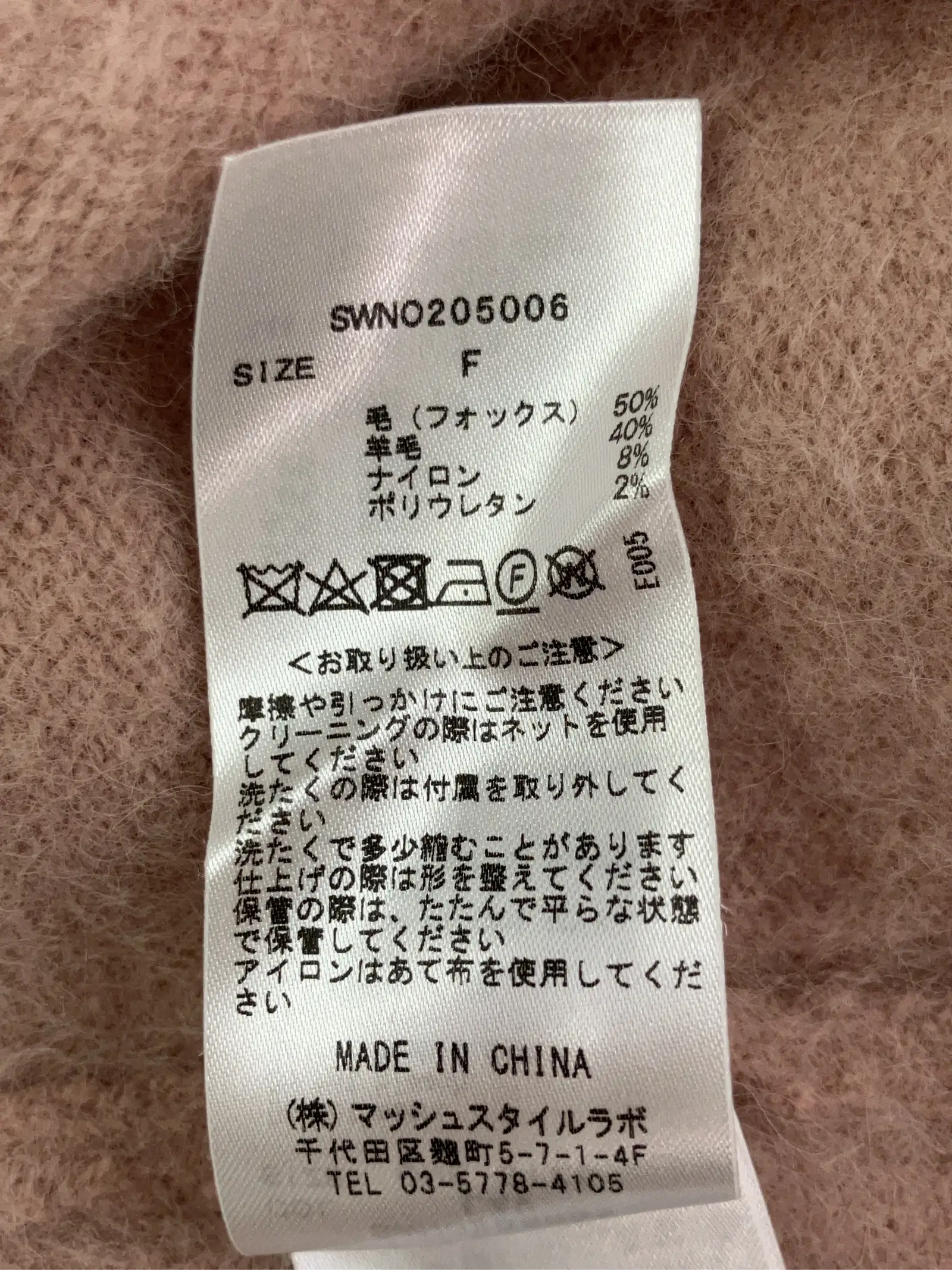 https://r2-worker.digdig.jp/product/89370ed9-1cbe-4a8c-8498-3d2483327477/3779967b-541b-451c-9de9-2586465477d6