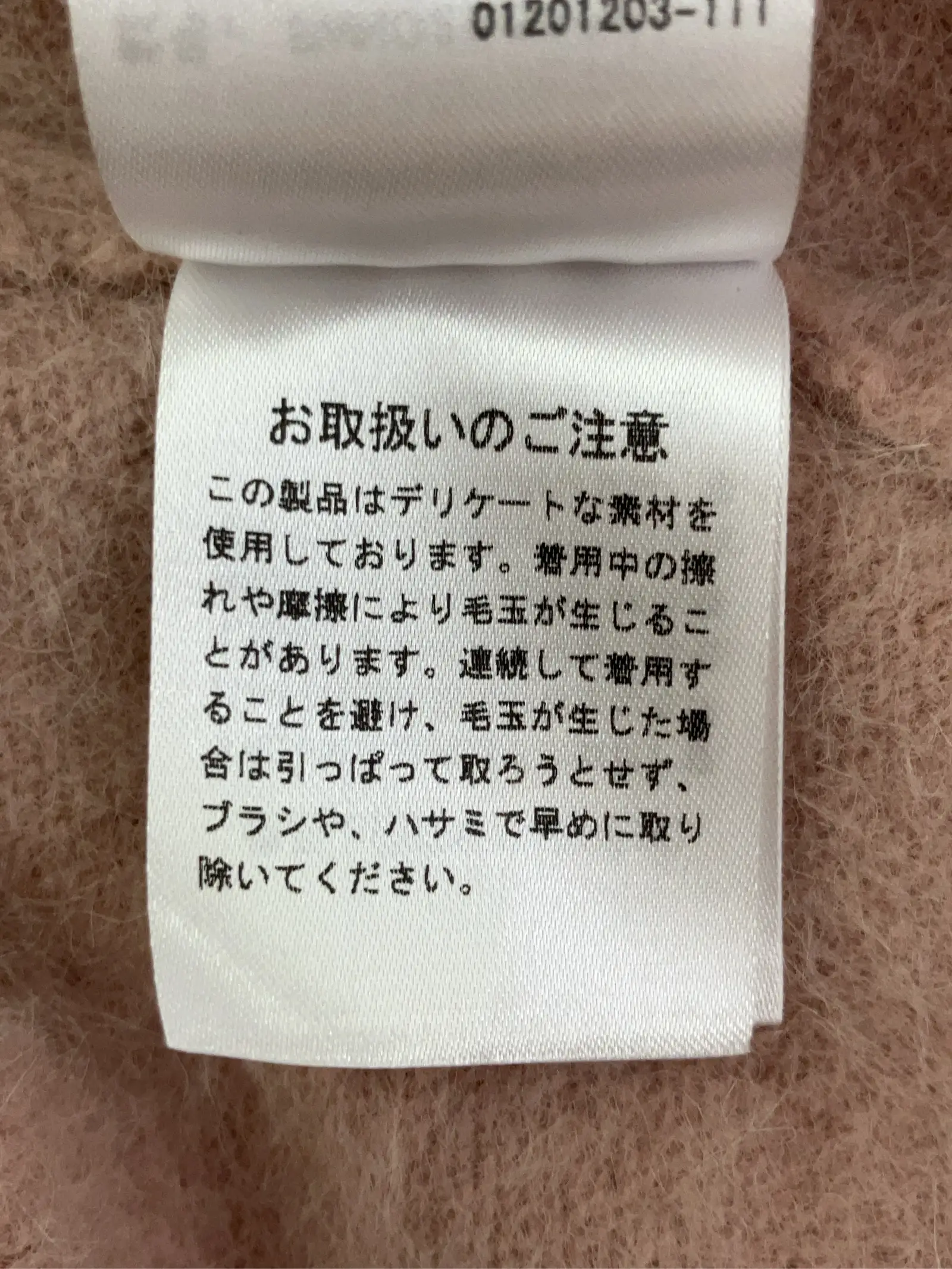 https://r2-worker.digdig.jp/product/89370ed9-1cbe-4a8c-8498-3d2483327477/8ebed261-b373-4080-8bd5-ca839c320abc