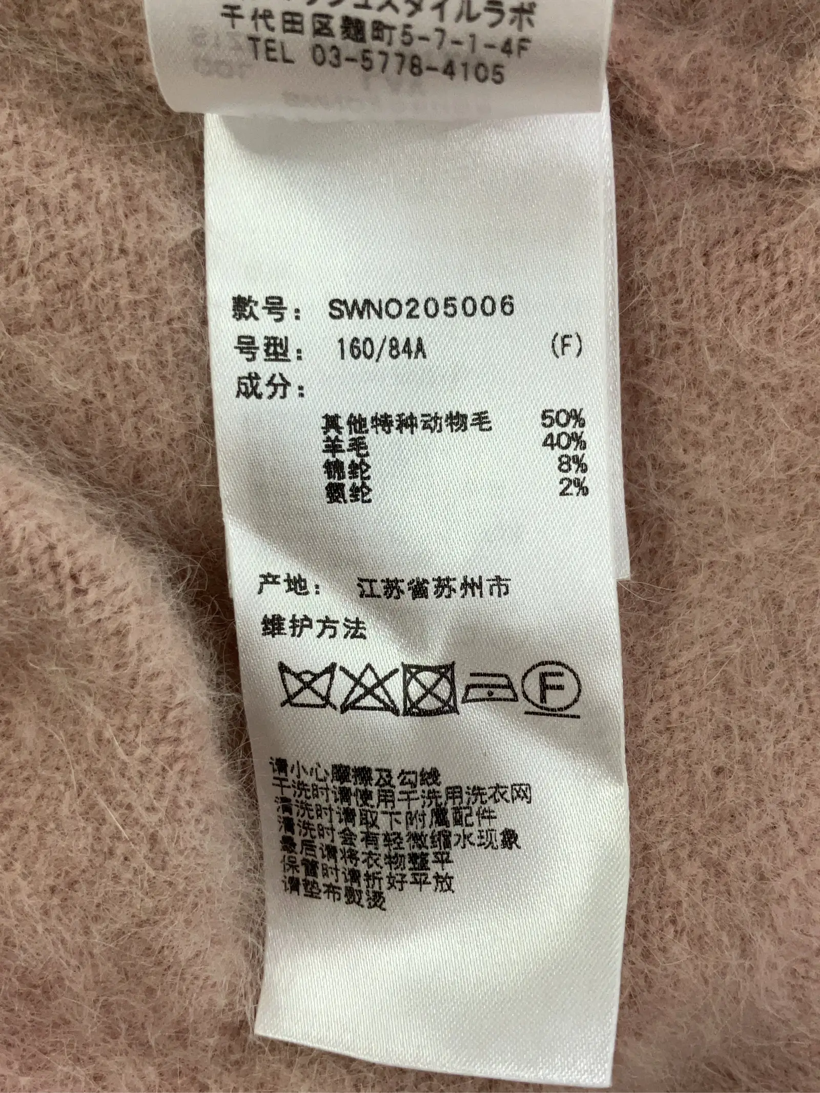 https://r2-worker.digdig.jp/product/89370ed9-1cbe-4a8c-8498-3d2483327477/95f2204a-d094-4993-8afb-79c365a9ef35