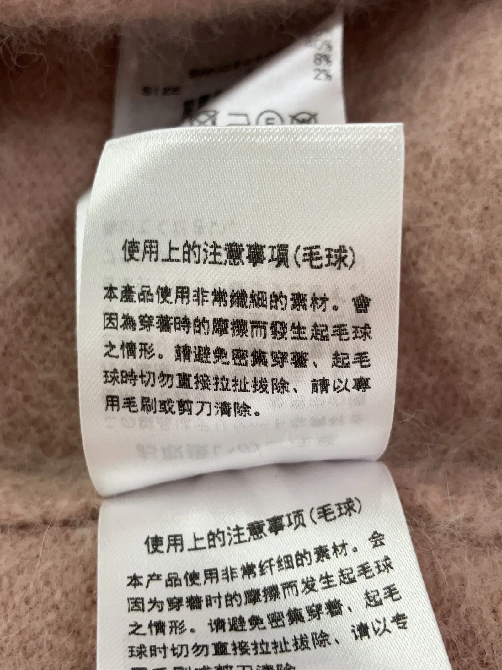https://r2-worker.digdig.jp/product/89370ed9-1cbe-4a8c-8498-3d2483327477/d3327e99-6f04-4294-8803-6ecc89cb0614