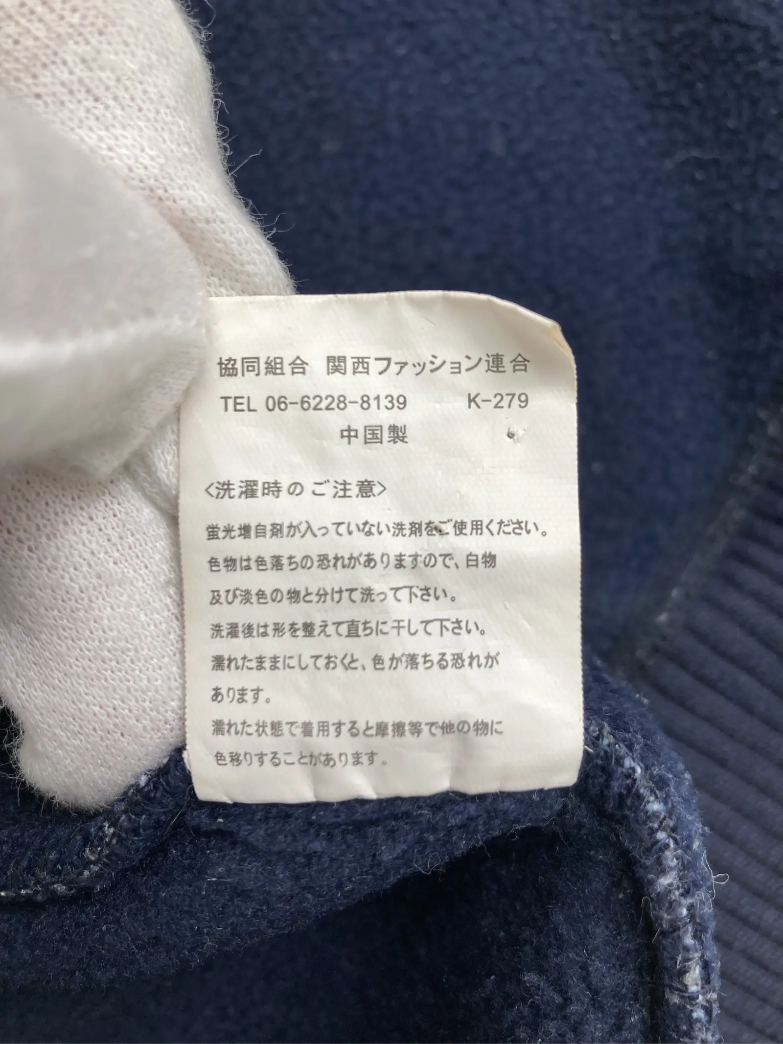 https://r2-worker.digdig.jp/product/893732cd-137b-40a5-b996-f7b766d77fa6/9633562e-c6a4-4868-a3e0-c64d7eacdee5