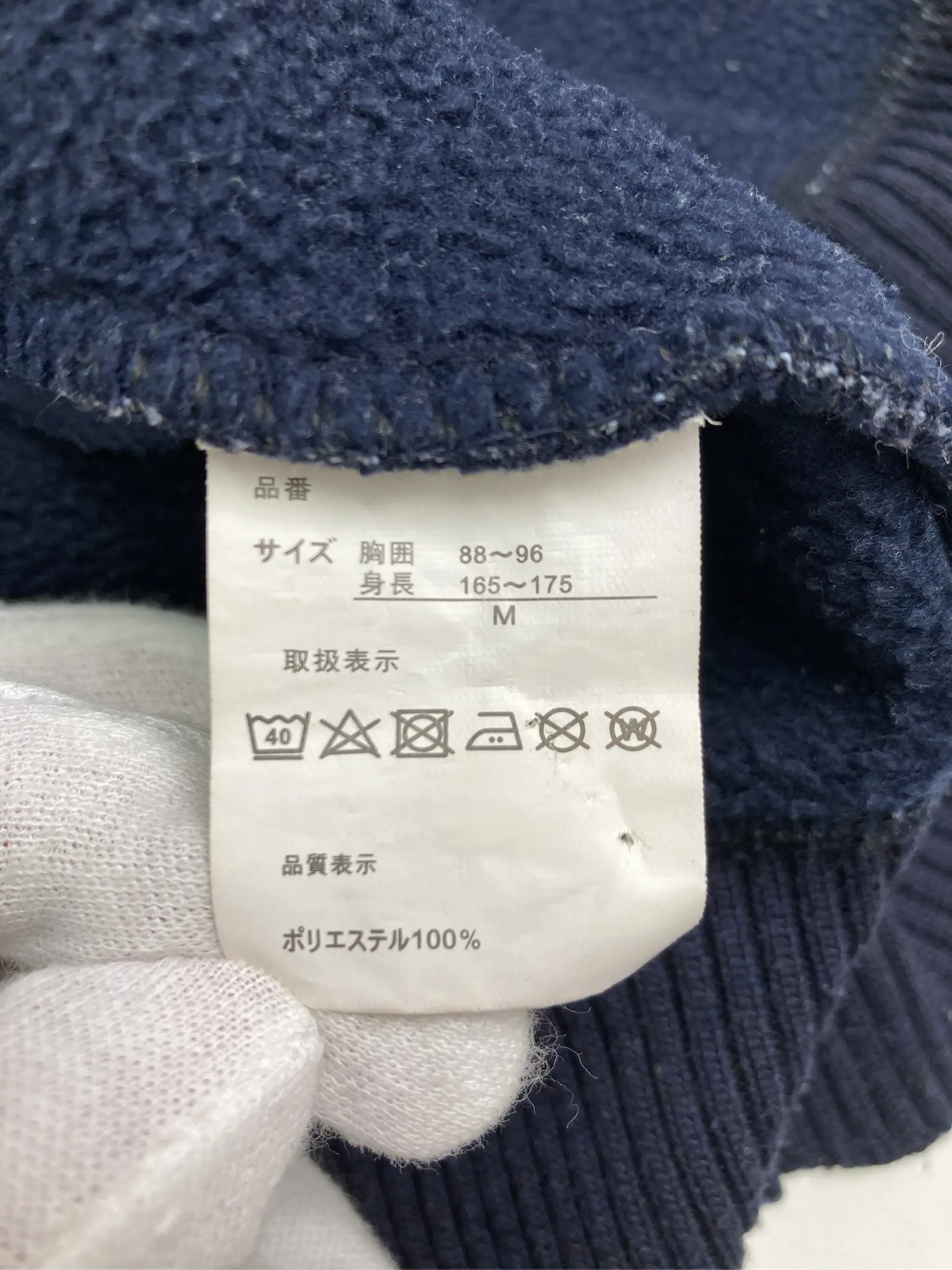 https://r2-worker.digdig.jp/product/893732cd-137b-40a5-b996-f7b766d77fa6/d2f11716-4d47-4ae2-a061-18f819ede59b