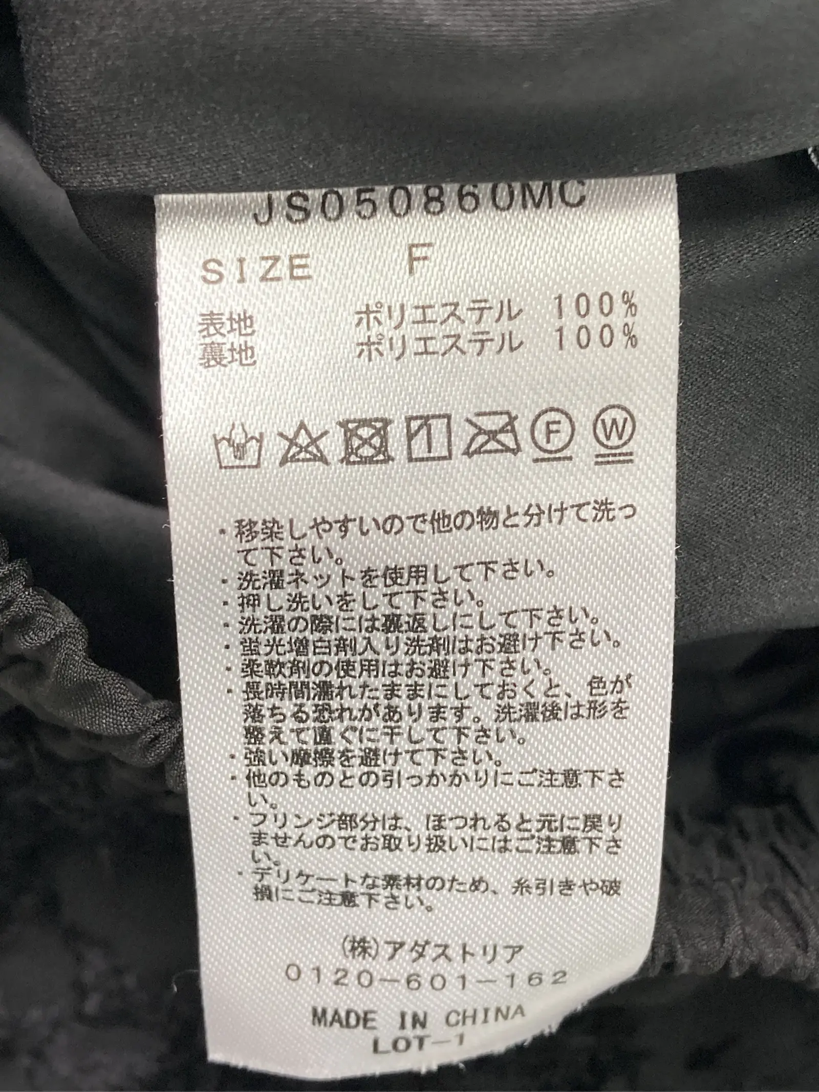 https://r2-worker.digdig.jp/product/8939abaf-4234-405c-a02c-c542fc95bf83/b089bde5-dfda-48c3-83bb-aed970c3e563