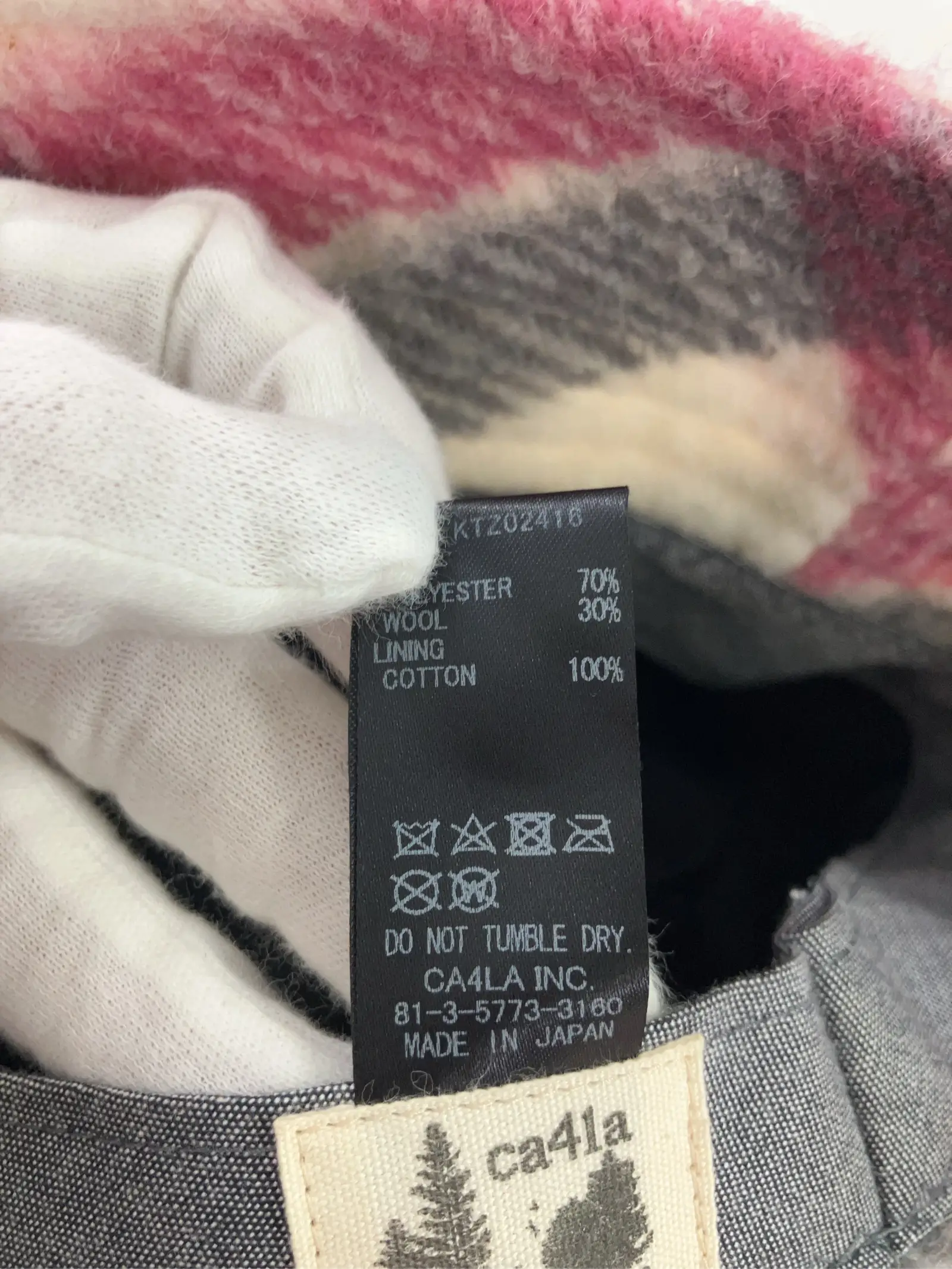 https://r2-worker.digdig.jp/product/8939cb59-8e28-4fc5-aece-e8c350d153f8/a4bb5c1a-f645-450a-8ae2-6a230be389e3
