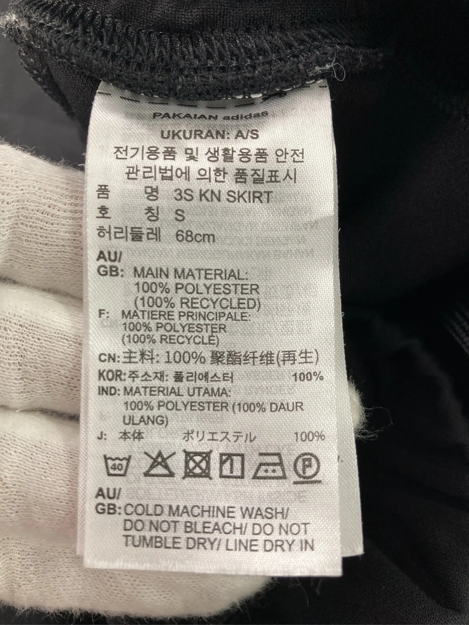 https://r2-worker.digdig.jp/product/893b3ff1-f431-4e20-934f-3af47422a8cf/2b28e7e9-b197-4f11-83e3-d53359dea249