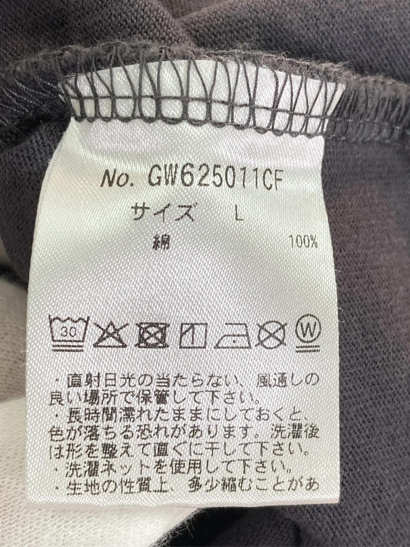 https://r2-worker.digdig.jp/product/893bffcc-59ee-4a7a-91f6-c63556f4cb96/588f38c3-4bd2-4112-9962-dd9e6c2bfd9d