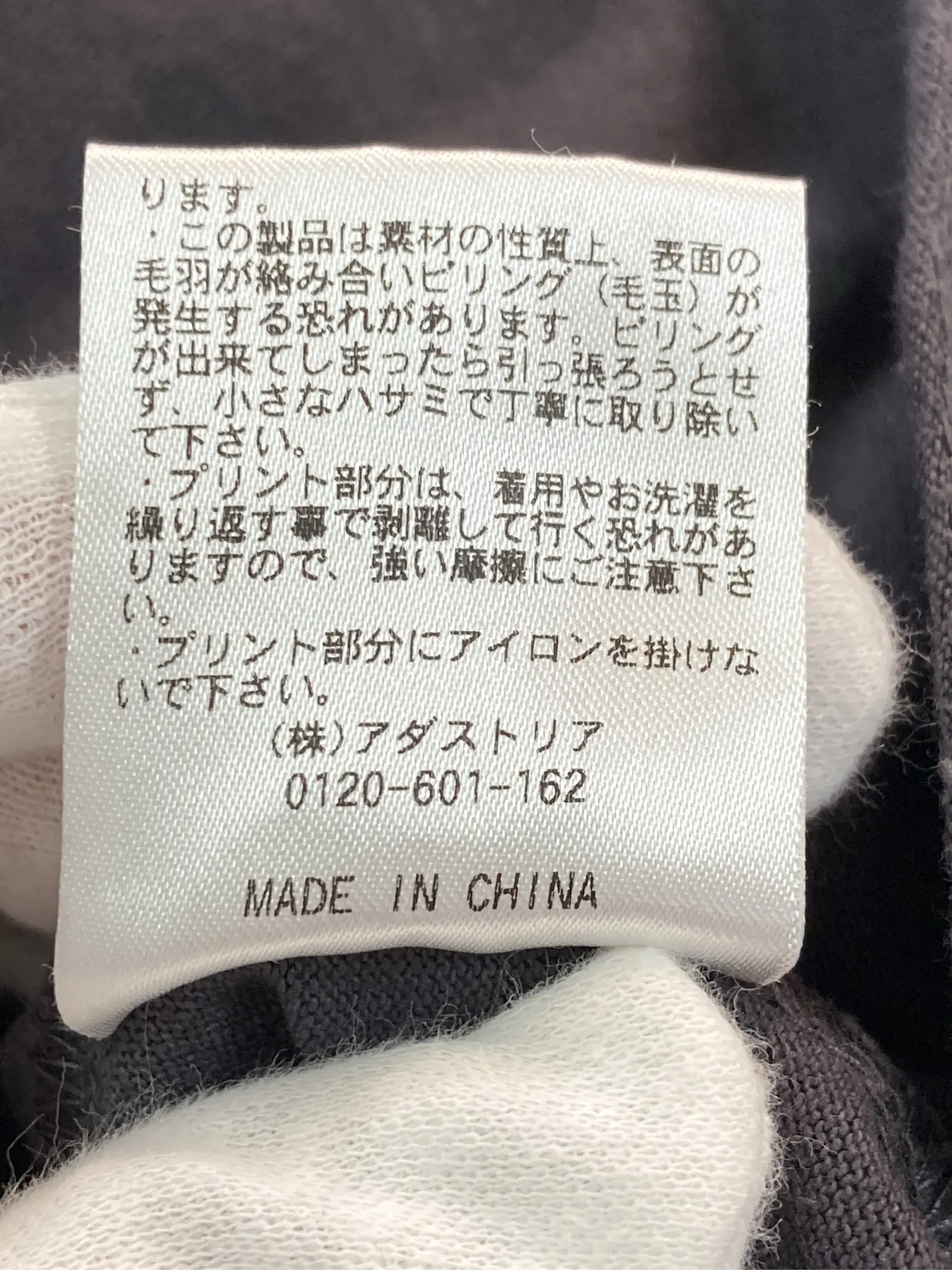 https://r2-worker.digdig.jp/product/893bffcc-59ee-4a7a-91f6-c63556f4cb96/bb333c50-93c6-4fab-bcda-3aab223c74f8